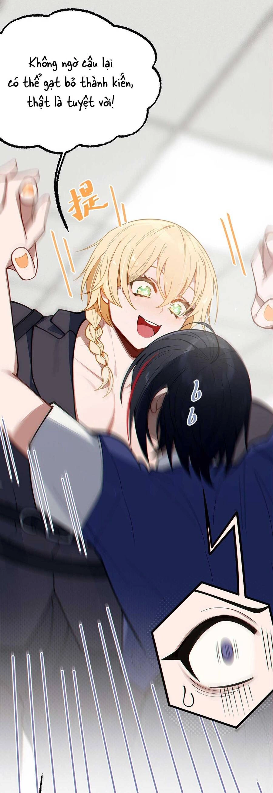 Gia Và Nữ Quỷ Đối Chọi Gay Gắt Chapter 12 - 41