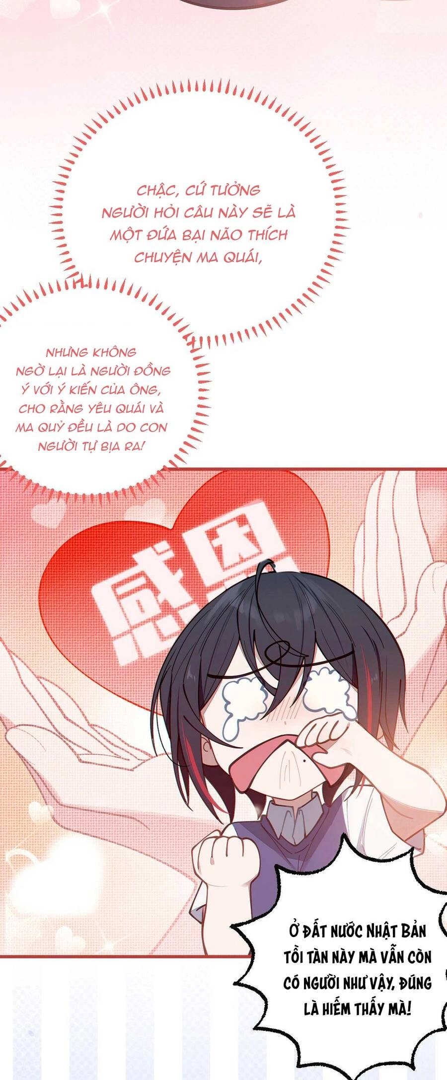 Gia Và Nữ Quỷ Đối Chọi Gay Gắt Chapter 12 - 46