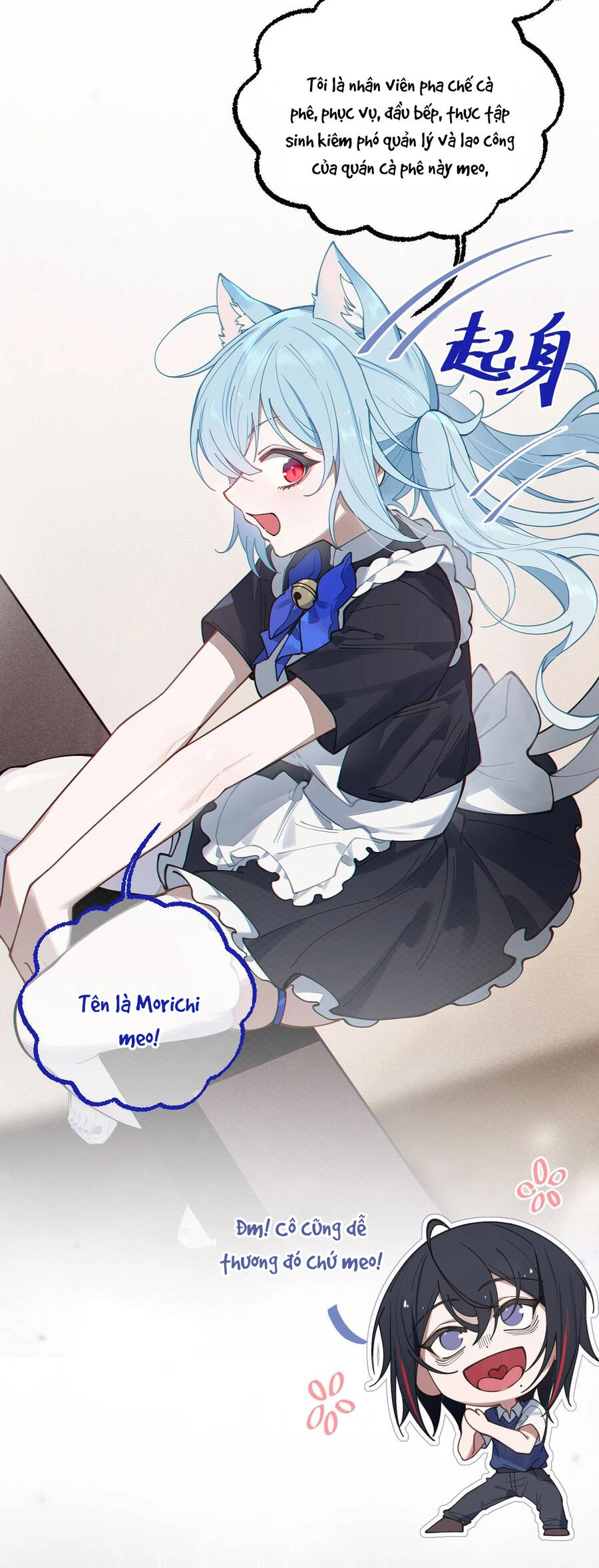 Gia Và Nữ Quỷ Đối Chọi Gay Gắt Chapter 13 - 9