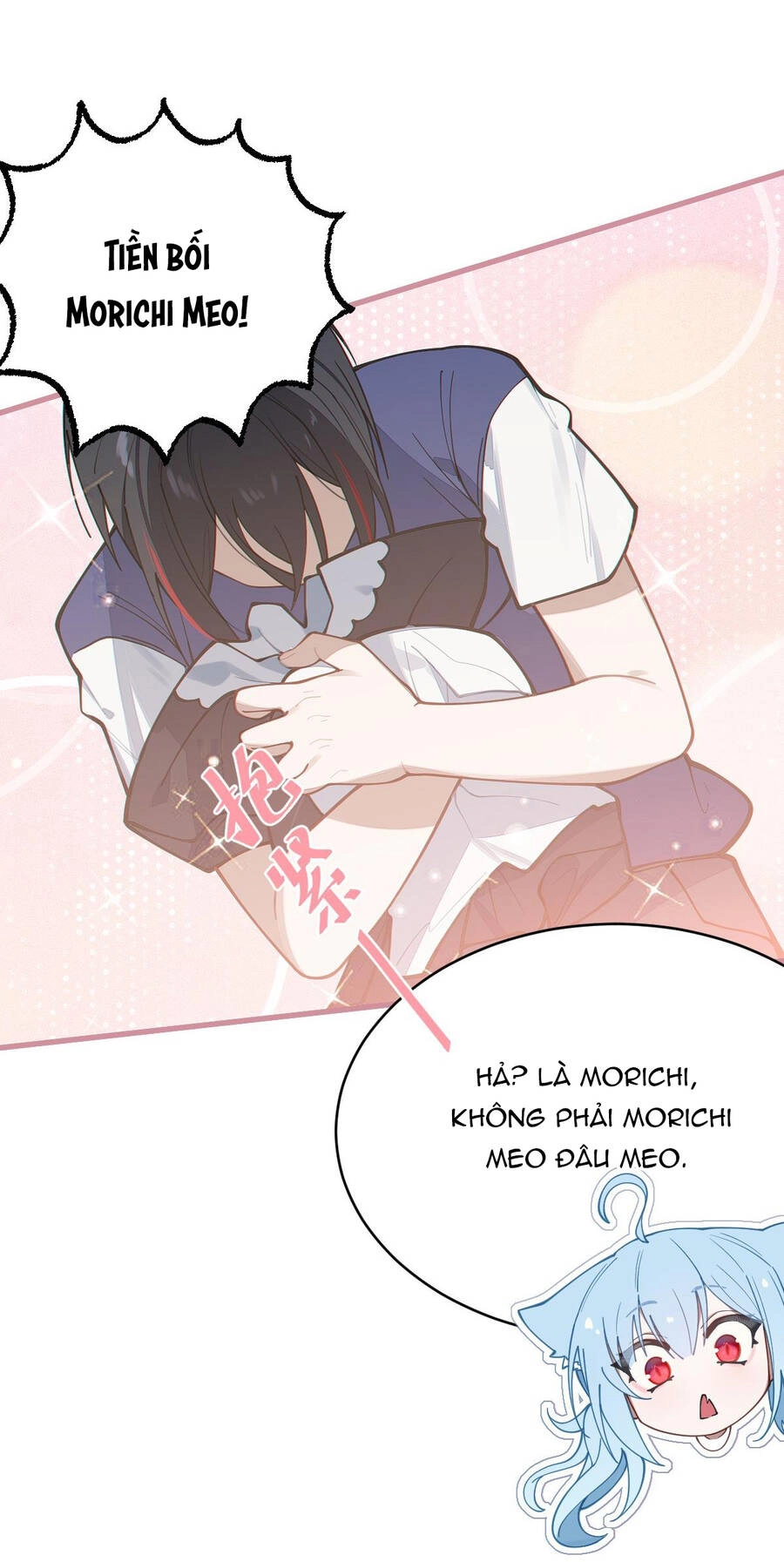 Gia Và Nữ Quỷ Đối Chọi Gay Gắt Chapter 13 - 46