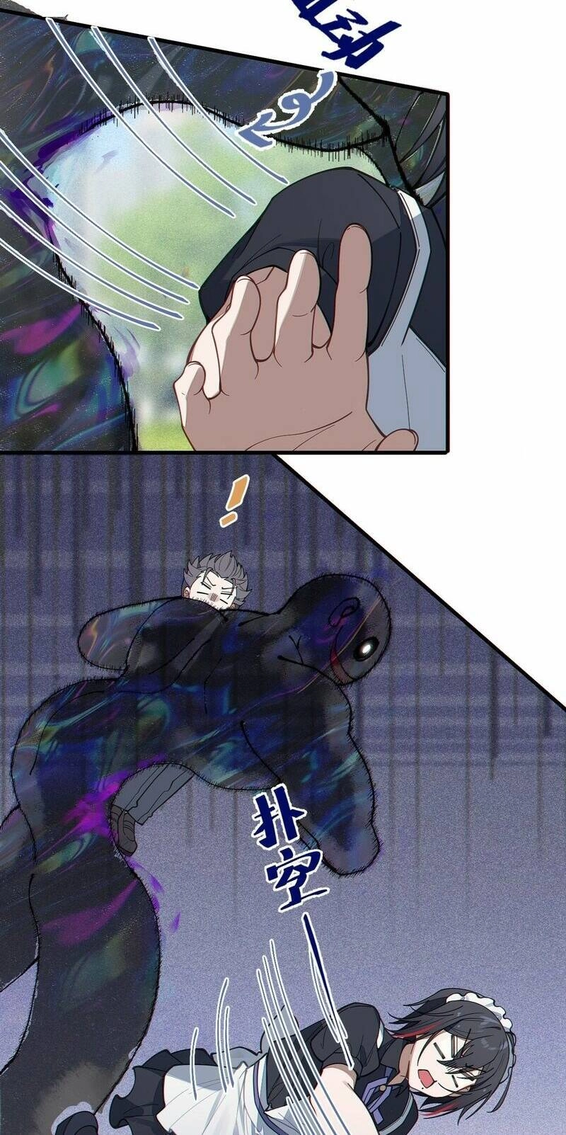 Gia Và Nữ Quỷ Đối Chọi Gay Gắt Chapter 15 - 38