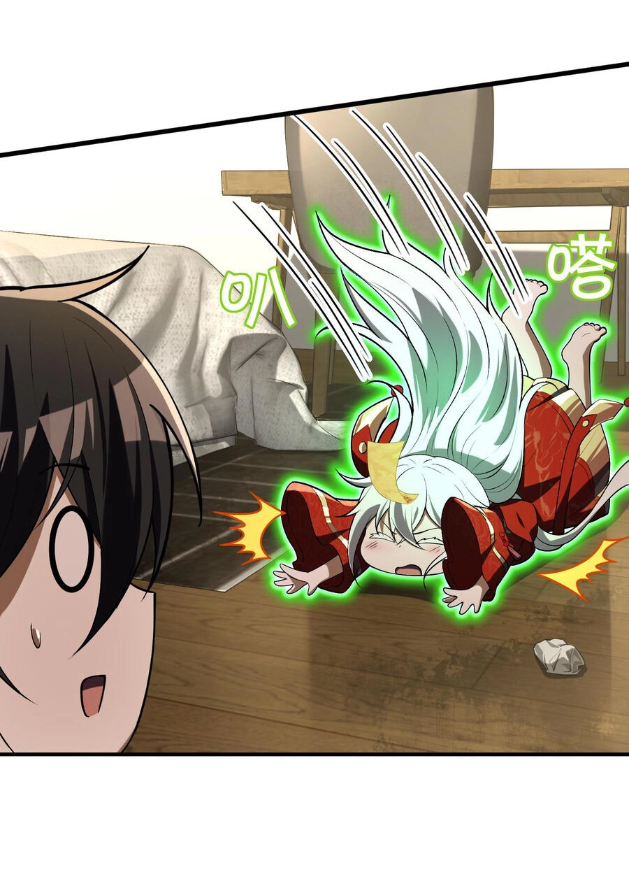 Tôi Livestream Cầu Hôn Nữ Quỷ Vậy Mà Thành Công!? Chapter 4 - 41