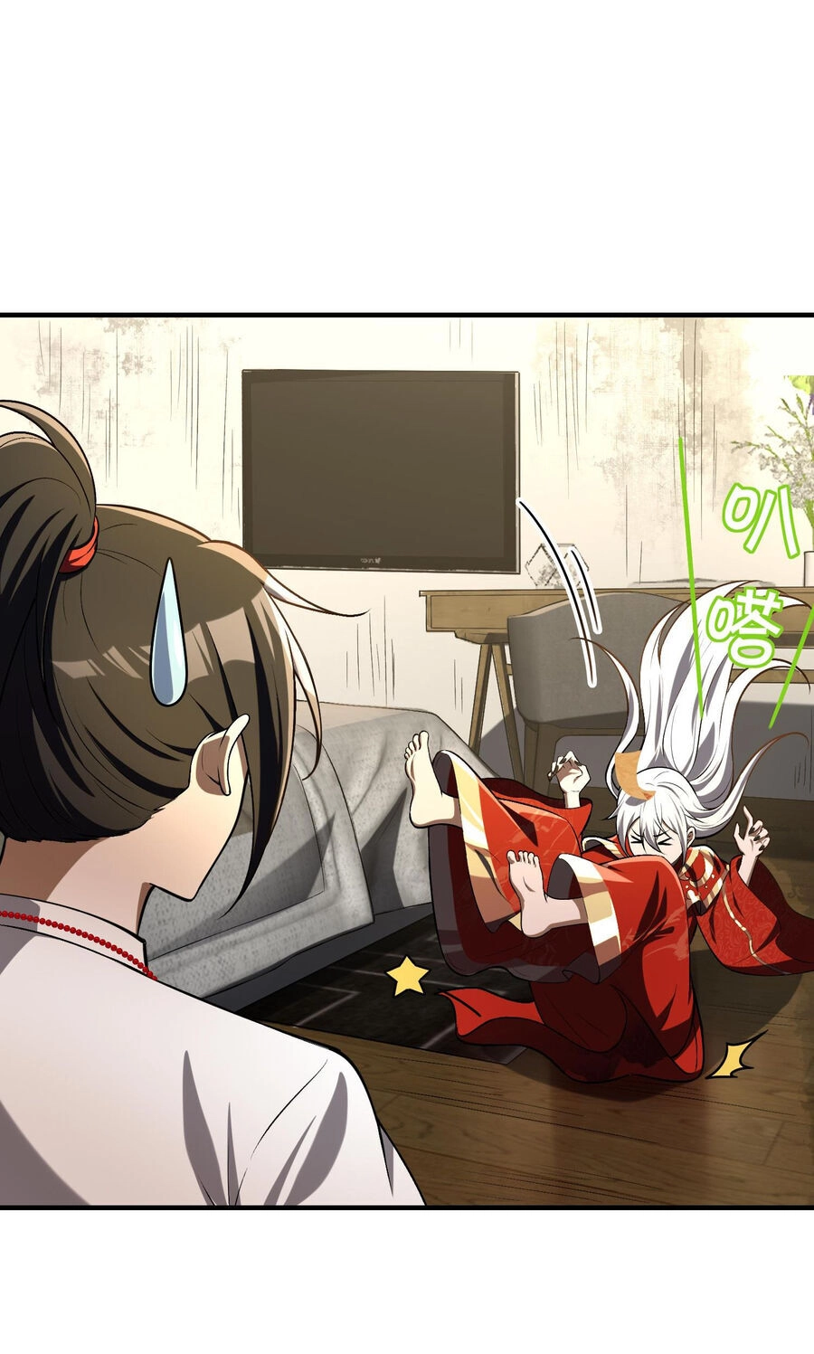 Tôi Livestream Cầu Hôn Nữ Quỷ Vậy Mà Thành Công!? Chapter 4 - 46