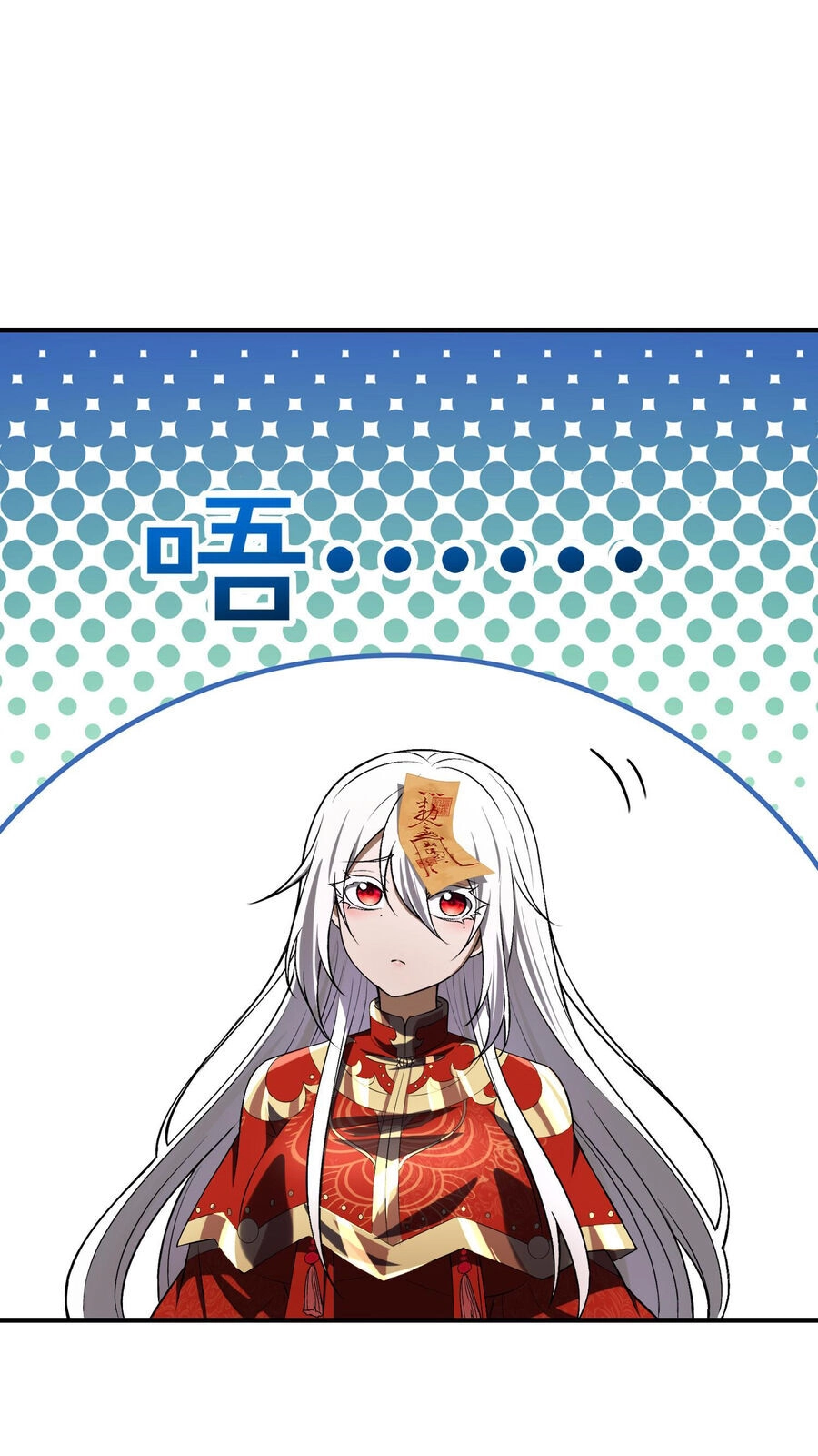 Tôi Livestream Cầu Hôn Nữ Quỷ Vậy Mà Thành Công!? Chapter 4 - 48