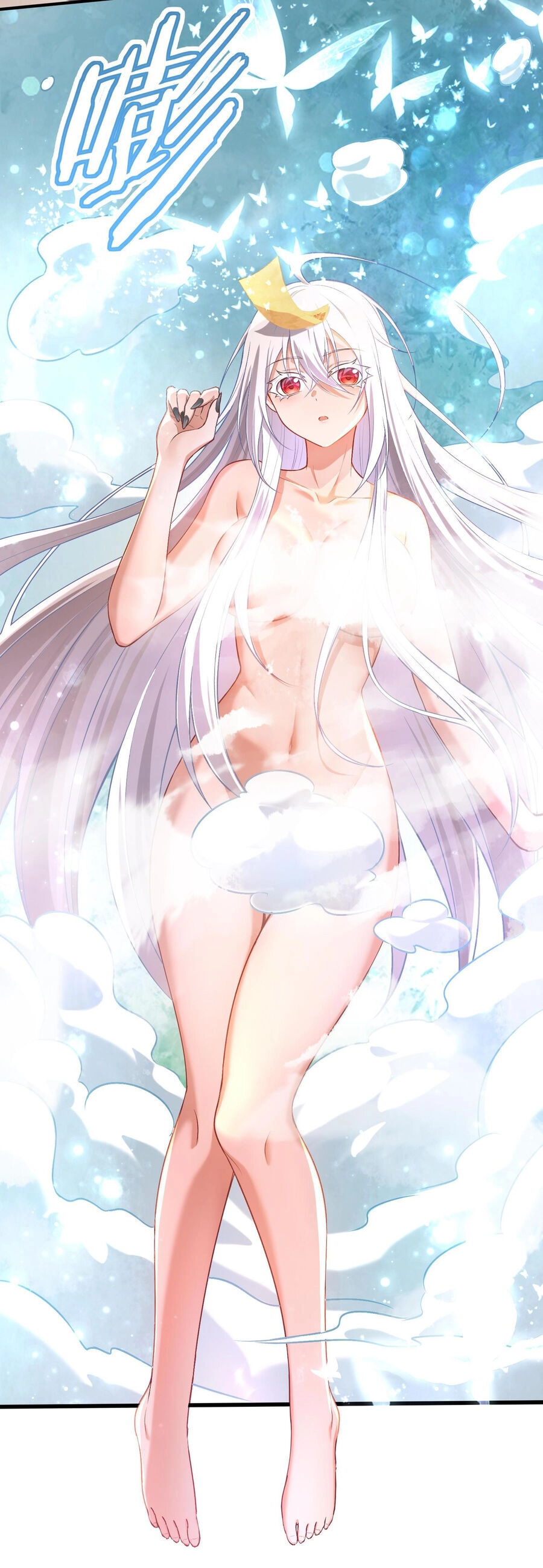 Tôi Livestream Cầu Hôn Nữ Quỷ Vậy Mà Thành Công!? Chapter 4 - 52