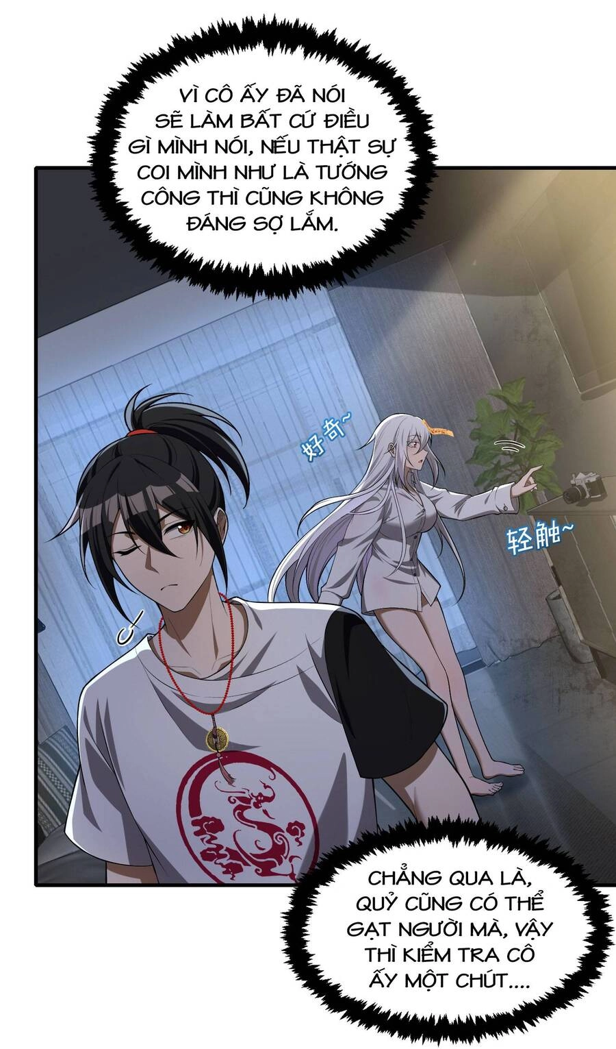 Tôi Livestream Cầu Hôn Nữ Quỷ Vậy Mà Thành Công!? Chapter 5 - 17