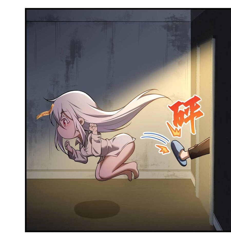 Tôi Livestream Cầu Hôn Nữ Quỷ Vậy Mà Thành Công!? Chapter 5 - 57