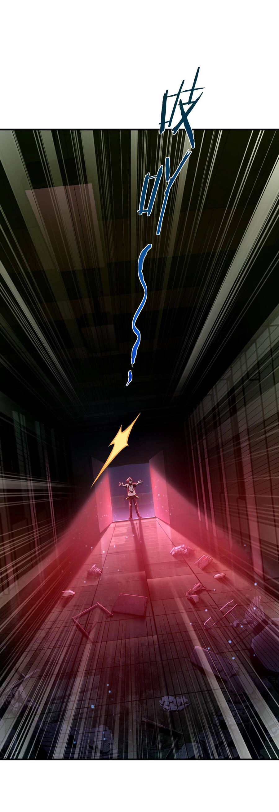 Tôi Livestream Cầu Hôn Nữ Quỷ Vậy Mà Thành Công!? Chapter 7 - 32