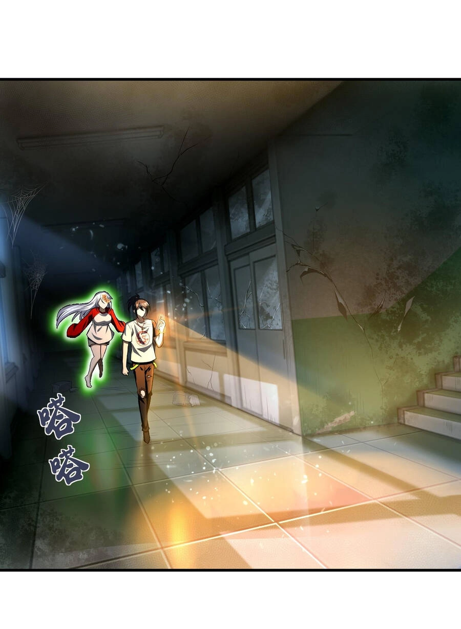 Tôi Livestream Cầu Hôn Nữ Quỷ Vậy Mà Thành Công!? Chapter 7 - 35