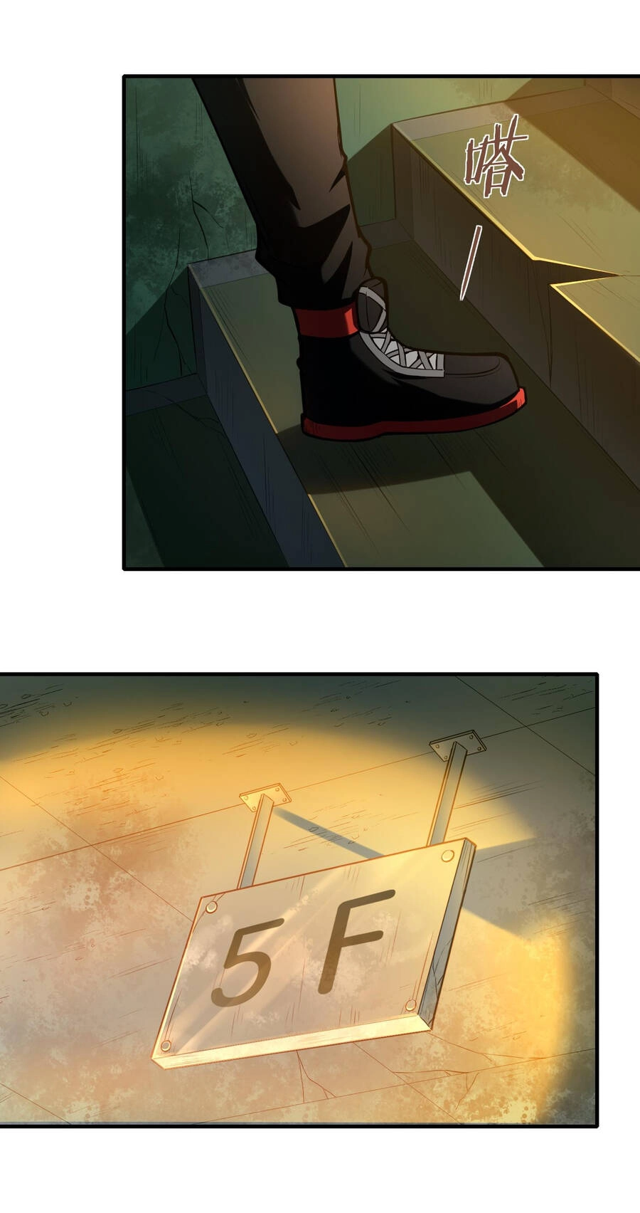 Tôi Livestream Cầu Hôn Nữ Quỷ Vậy Mà Thành Công!? Chapter 7 - 37