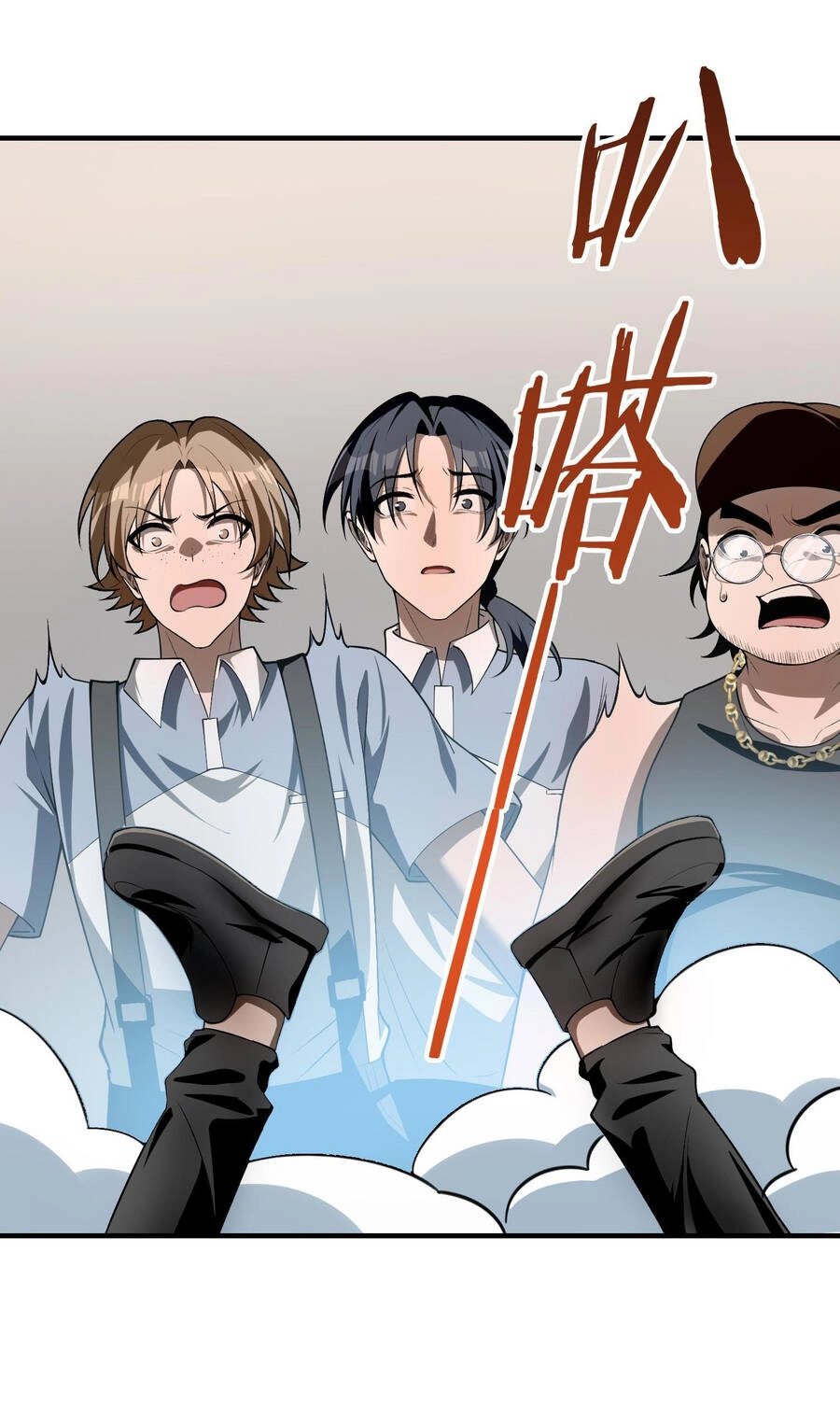 Tôi Livestream Cầu Hôn Nữ Quỷ Vậy Mà Thành Công!? Chapter 12 - 11