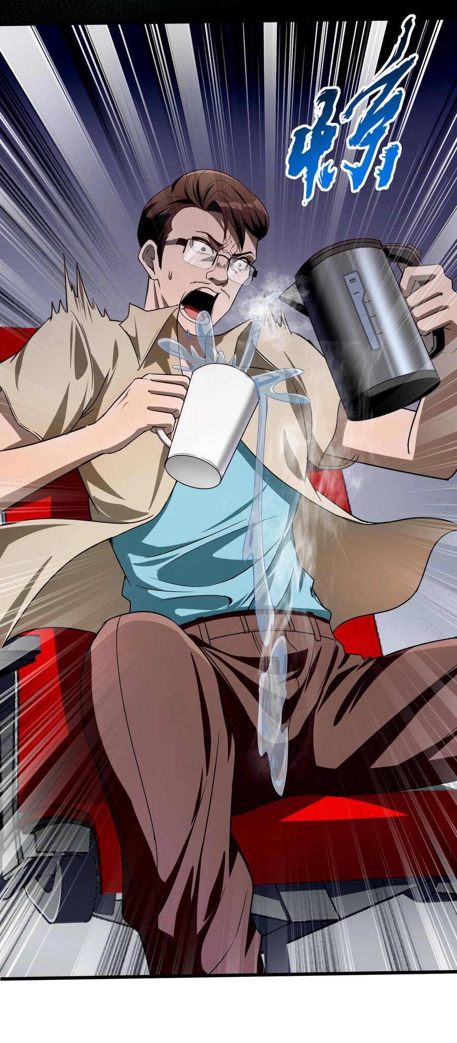 Tôi Livestream Cầu Hôn Nữ Quỷ Vậy Mà Thành Công!? Chapter 12 - 37