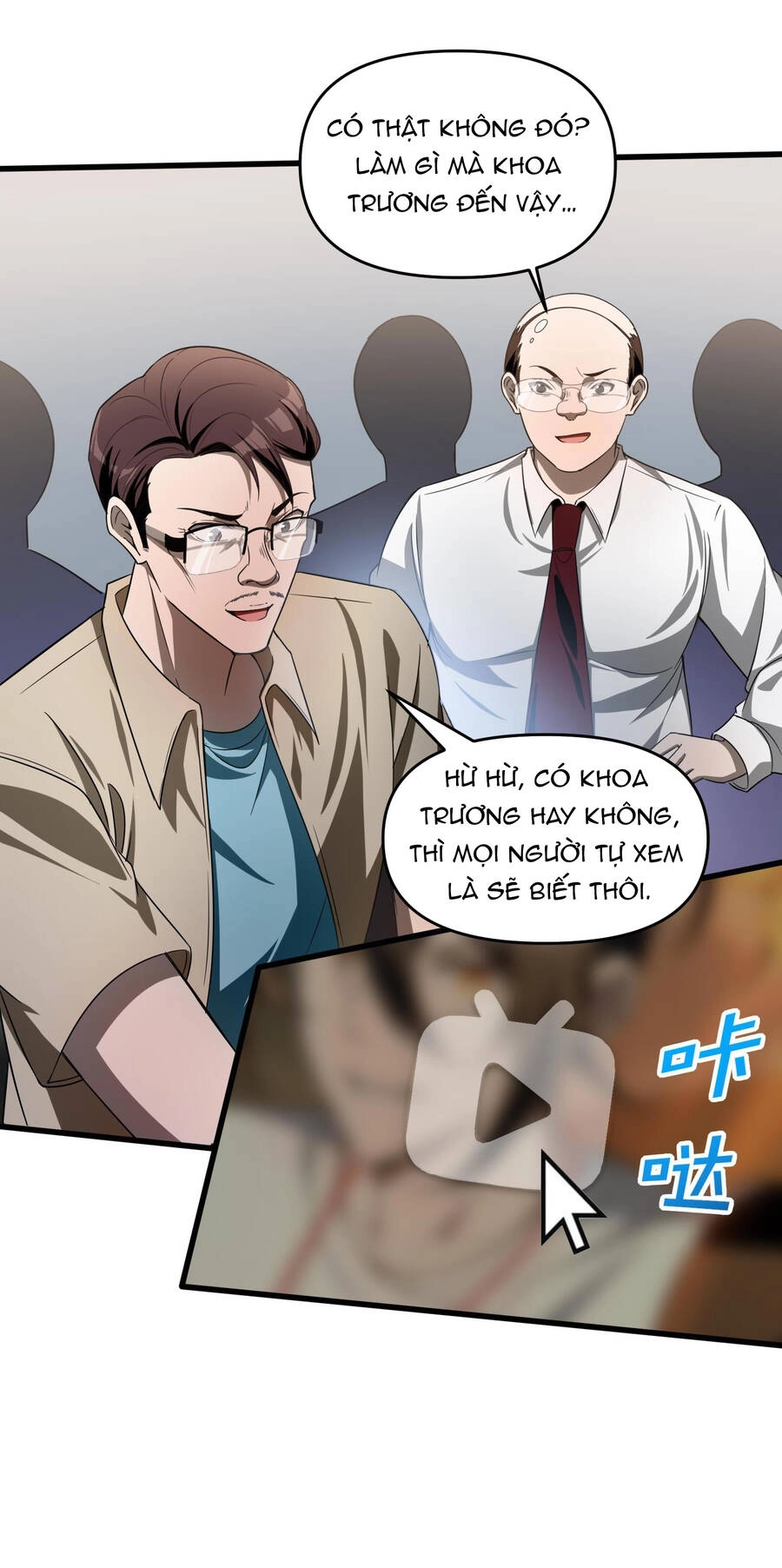 Tôi Livestream Cầu Hôn Nữ Quỷ Vậy Mà Thành Công!? Chapter 12 - 42