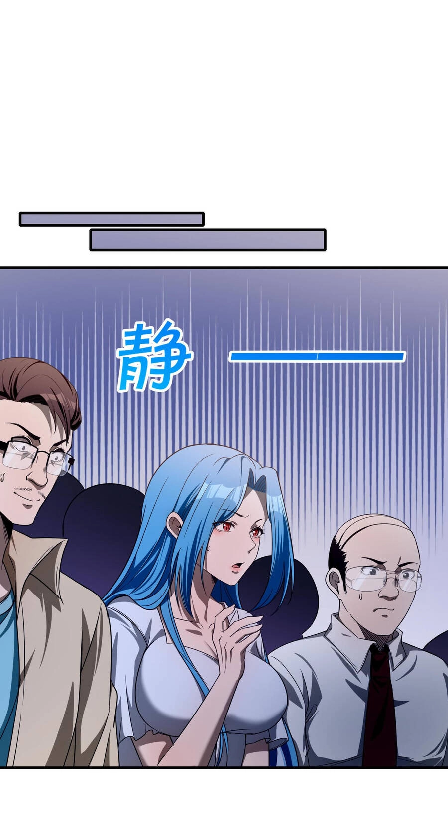 Tôi Livestream Cầu Hôn Nữ Quỷ Vậy Mà Thành Công!? Chapter 12 - 43