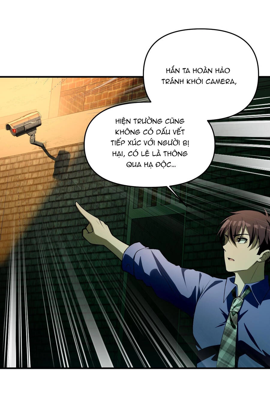 Tôi Livestream Cầu Hôn Nữ Quỷ Vậy Mà Thành Công!? Chapter 13 - 12