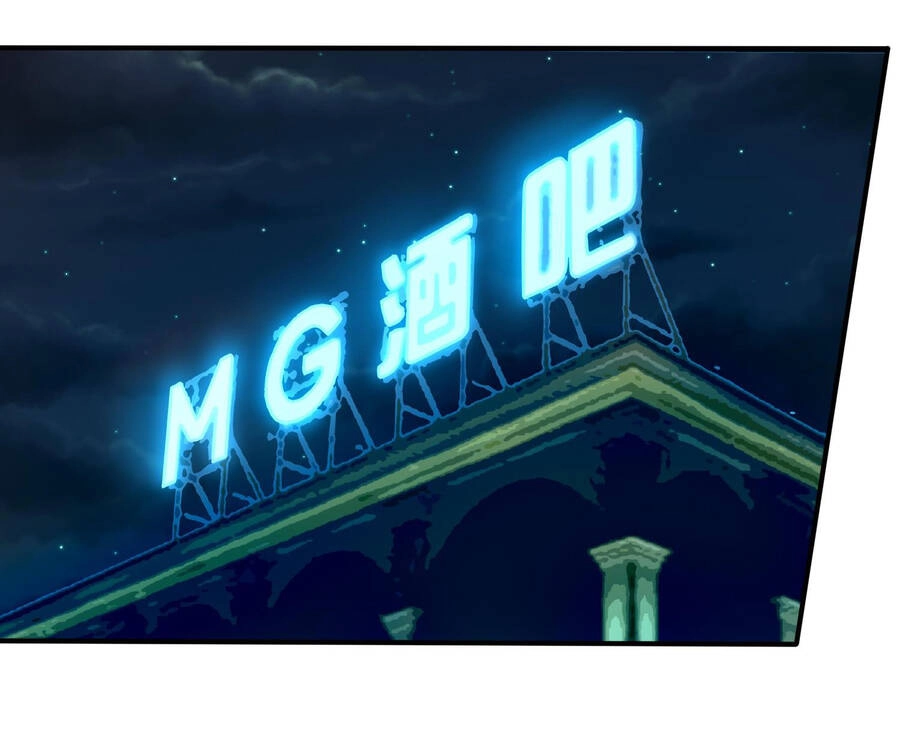 Tôi Livestream Cầu Hôn Nữ Quỷ Vậy Mà Thành Công!? Chapter 13 - 34