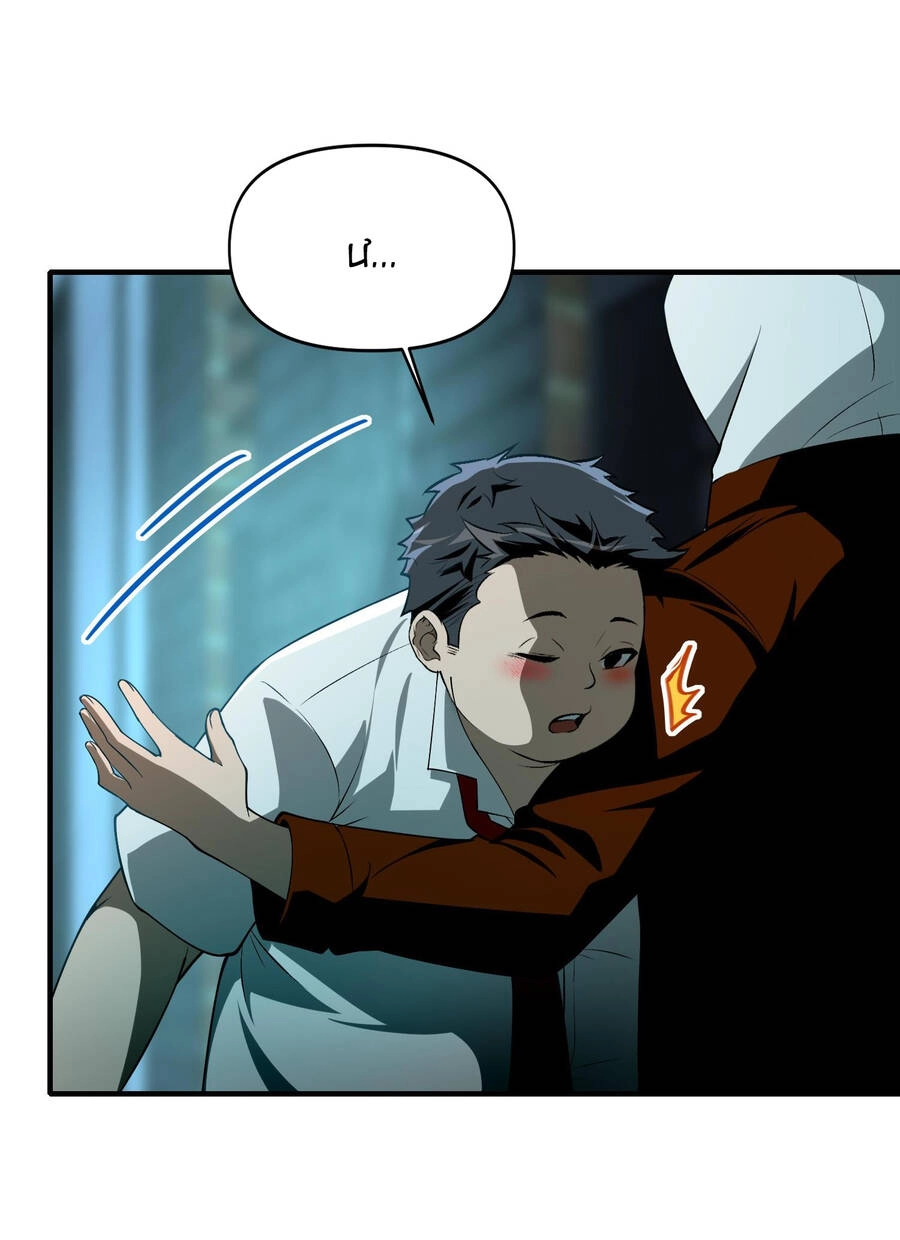 Tôi Livestream Cầu Hôn Nữ Quỷ Vậy Mà Thành Công!? Chapter 13 - 65