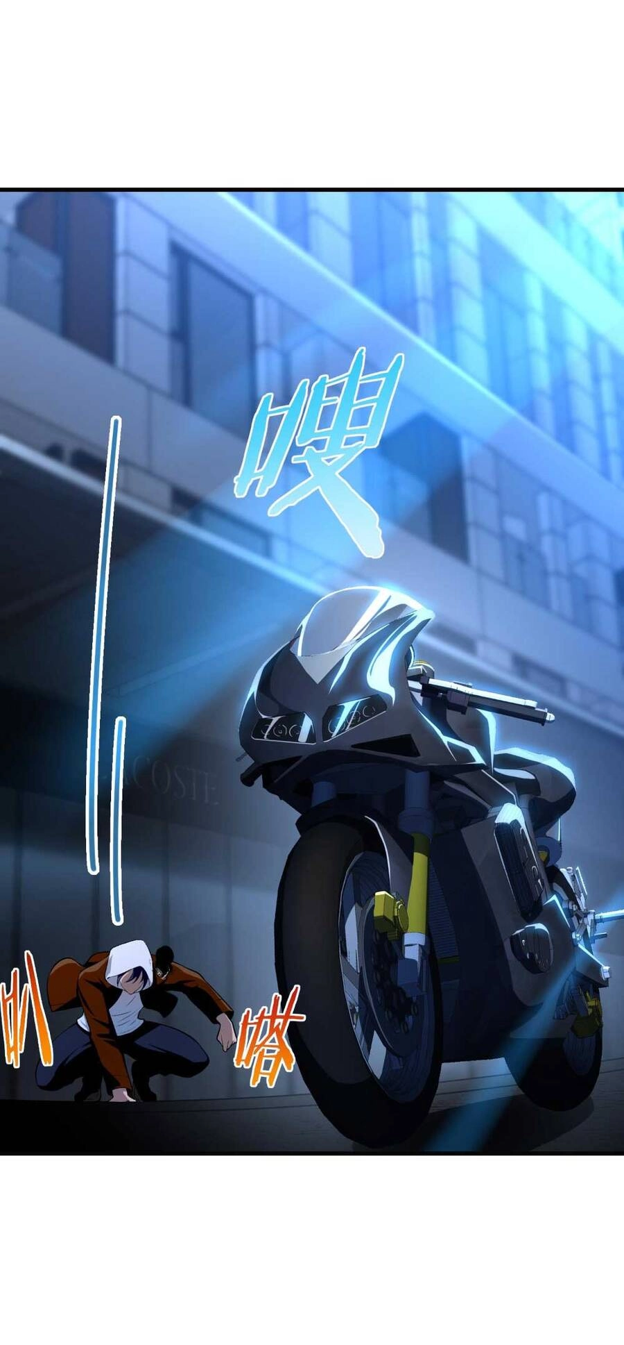 Tôi Livestream Cầu Hôn Nữ Quỷ Vậy Mà Thành Công!? Chapter 15 - 44