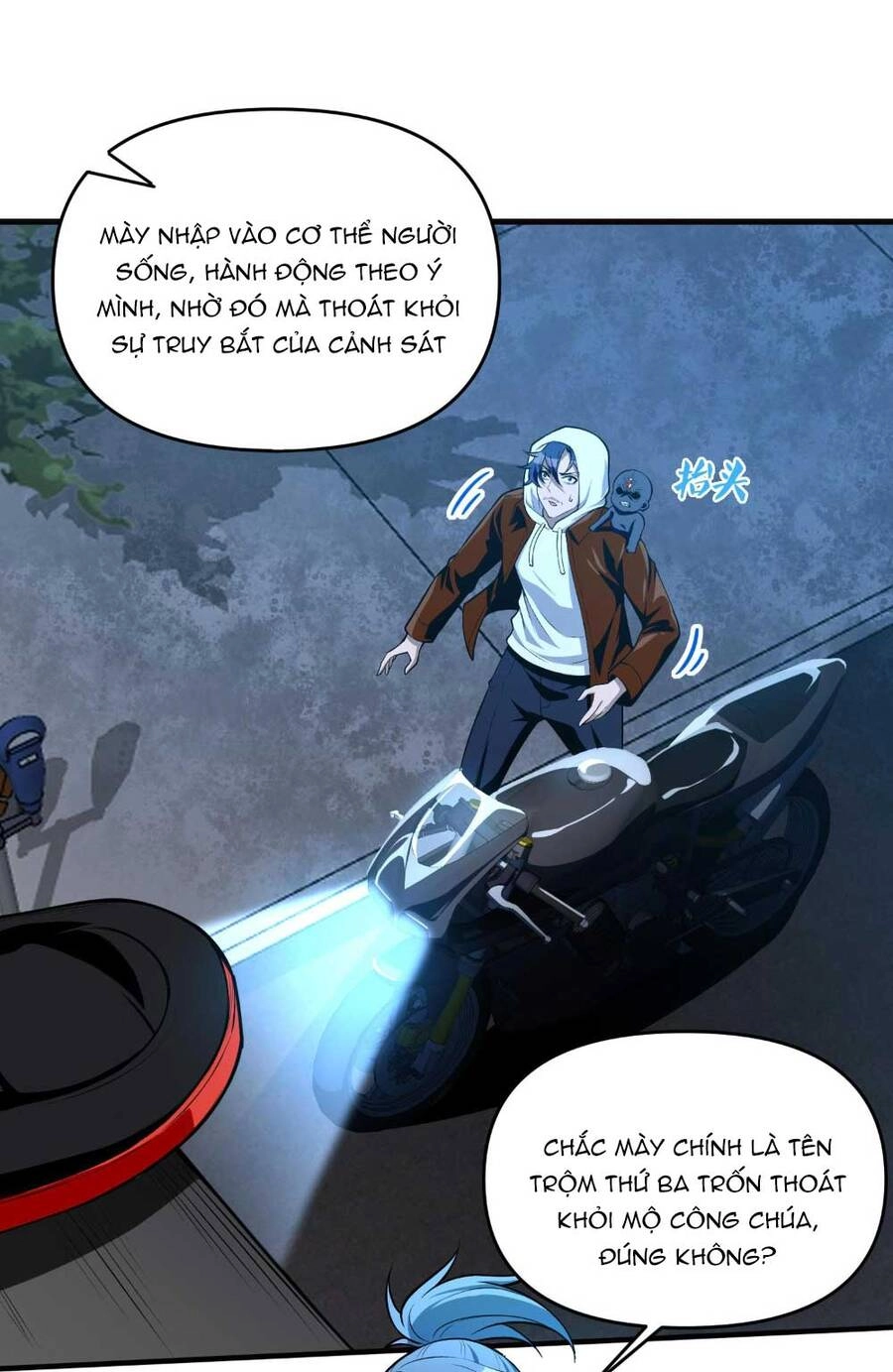 Tôi Livestream Cầu Hôn Nữ Quỷ Vậy Mà Thành Công!? Chapter 15 - 47