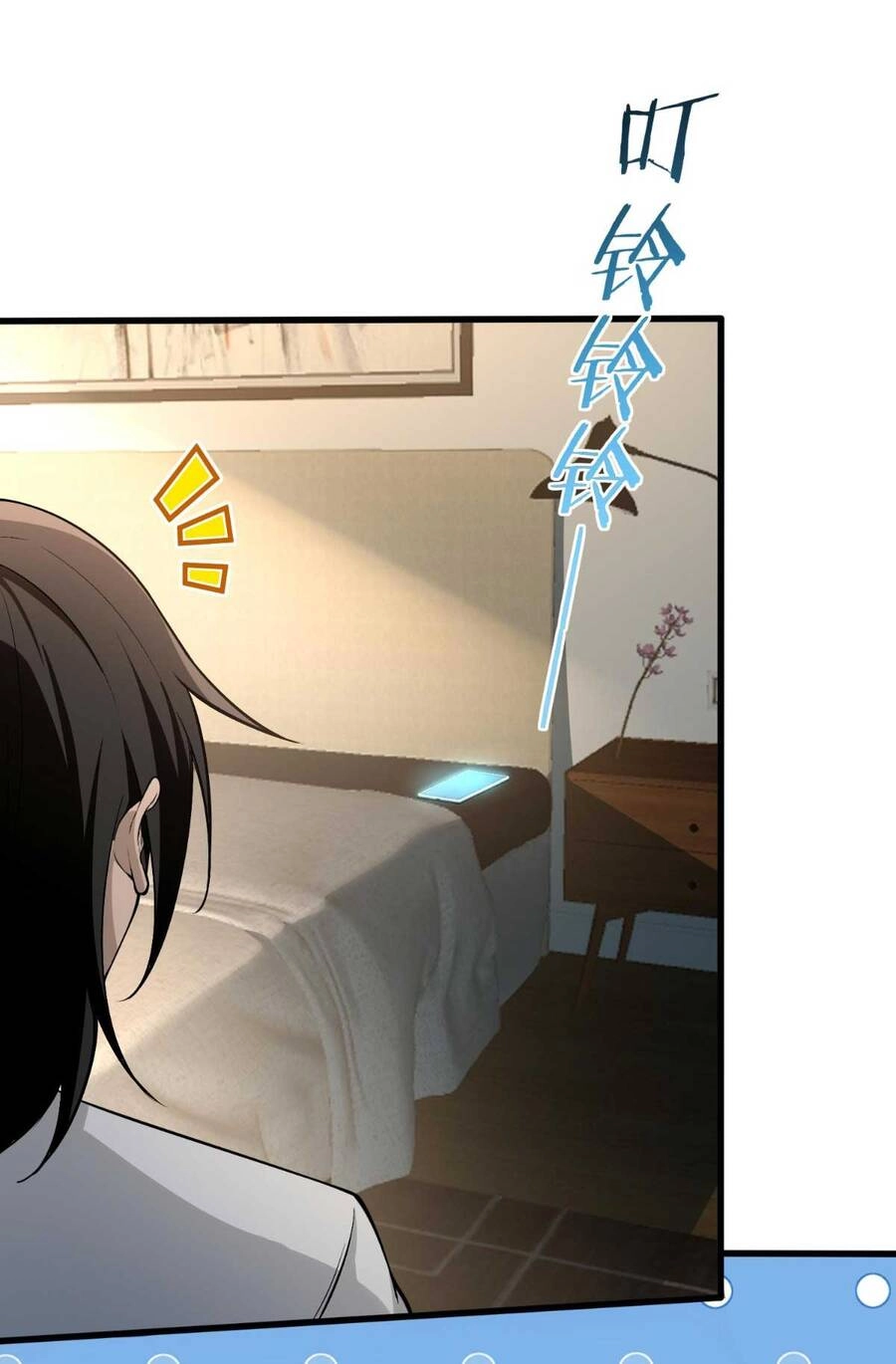 Tôi Livestream Cầu Hôn Nữ Quỷ Vậy Mà Thành Công!? Chapter 18 - 42