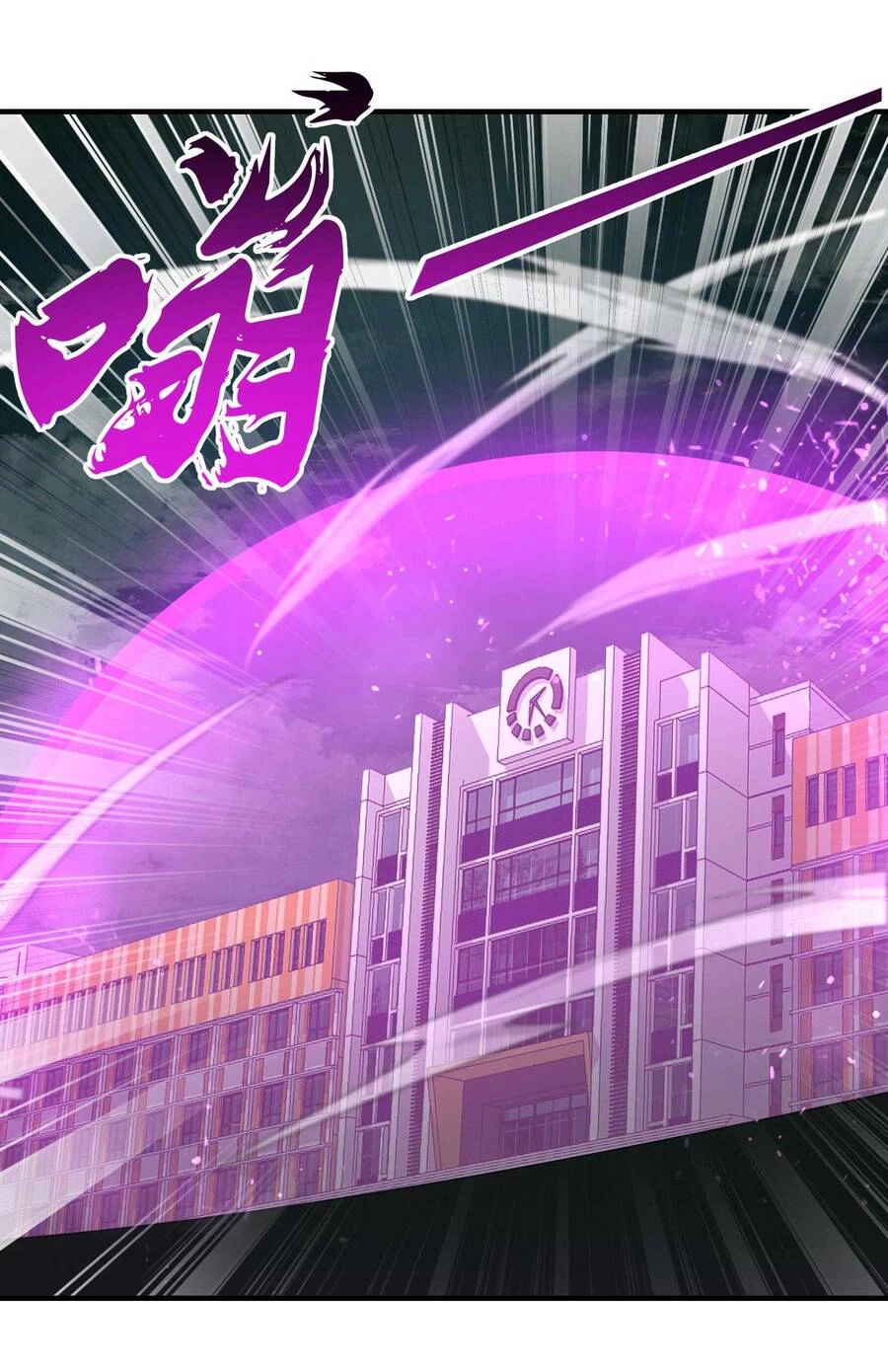 Tôi Livestream Cầu Hôn Nữ Quỷ Vậy Mà Thành Công!? Chapter 20 - 12