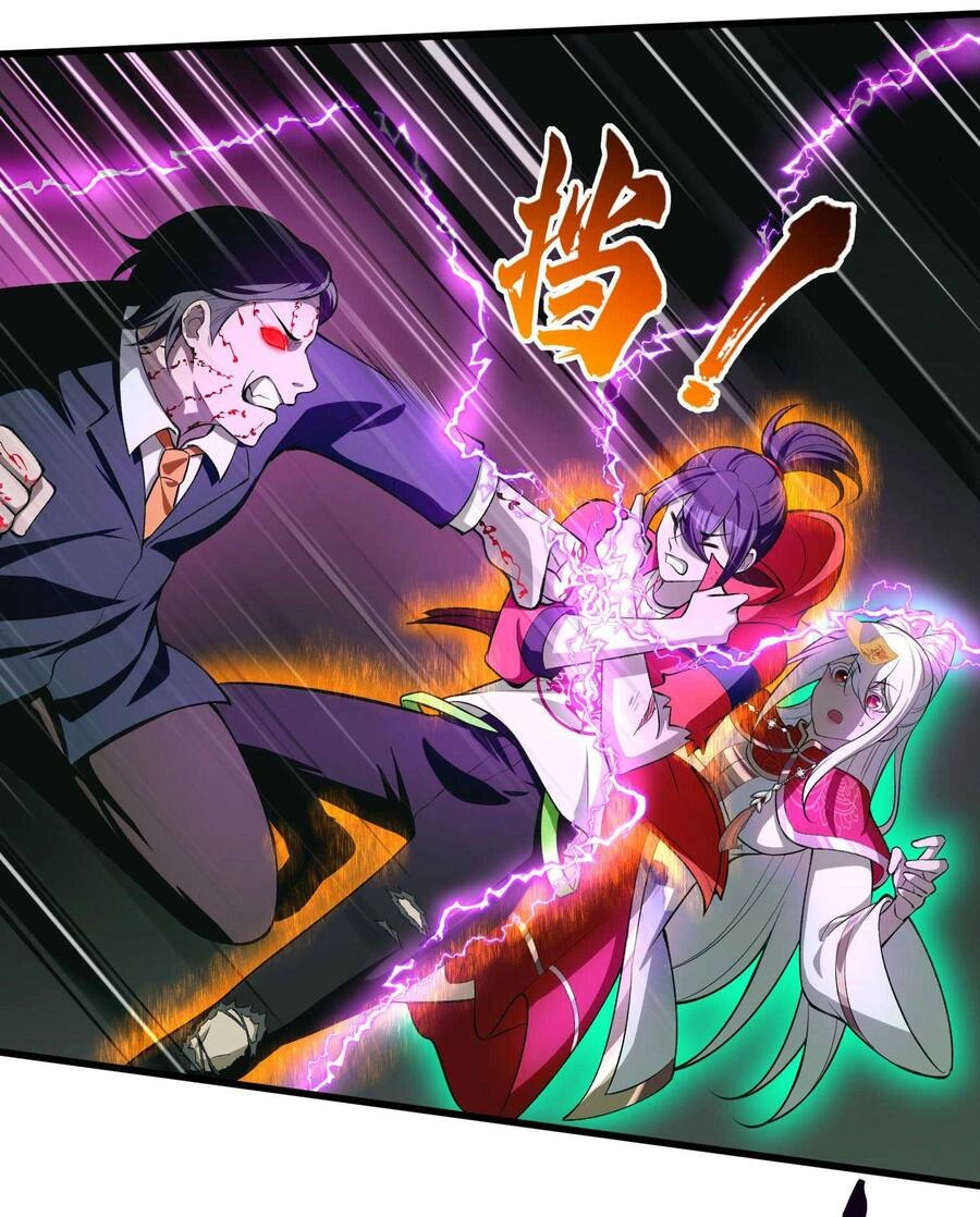 Tôi Livestream Cầu Hôn Nữ Quỷ Vậy Mà Thành Công!? Chapter 20 - 58