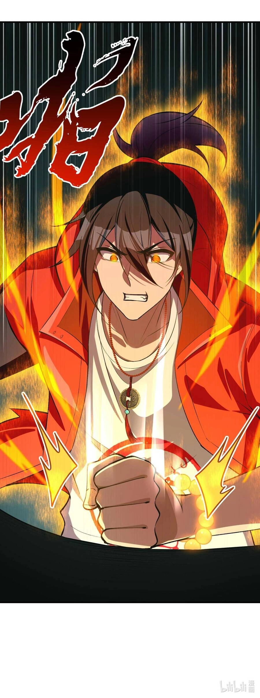 Tôi Livestream Cầu Hôn Nữ Quỷ Vậy Mà Thành Công!? Chapter 20 - 82