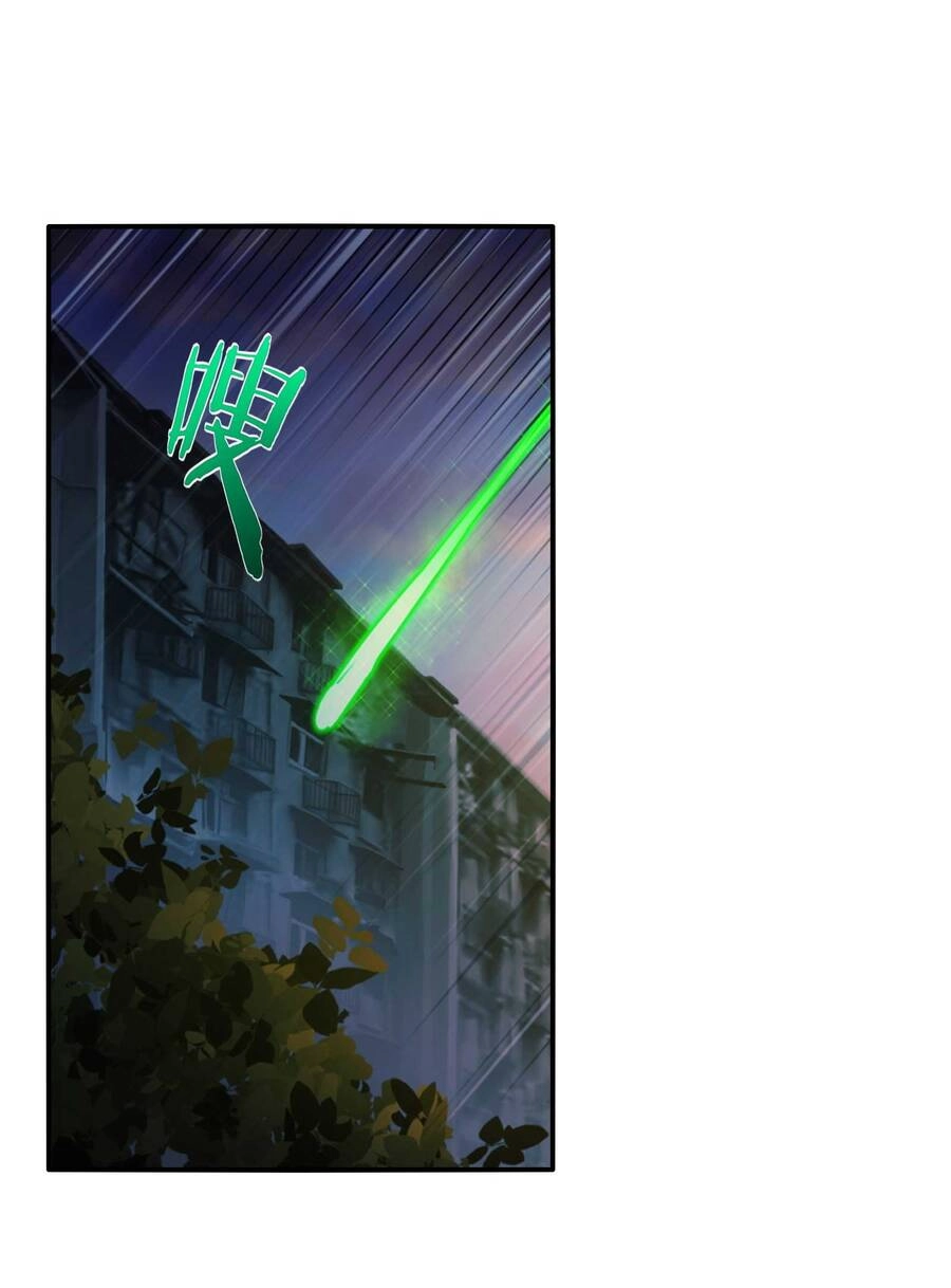 Tôi Livestream Cầu Hôn Nữ Quỷ Vậy Mà Thành Công!? Chapter 22 - 16