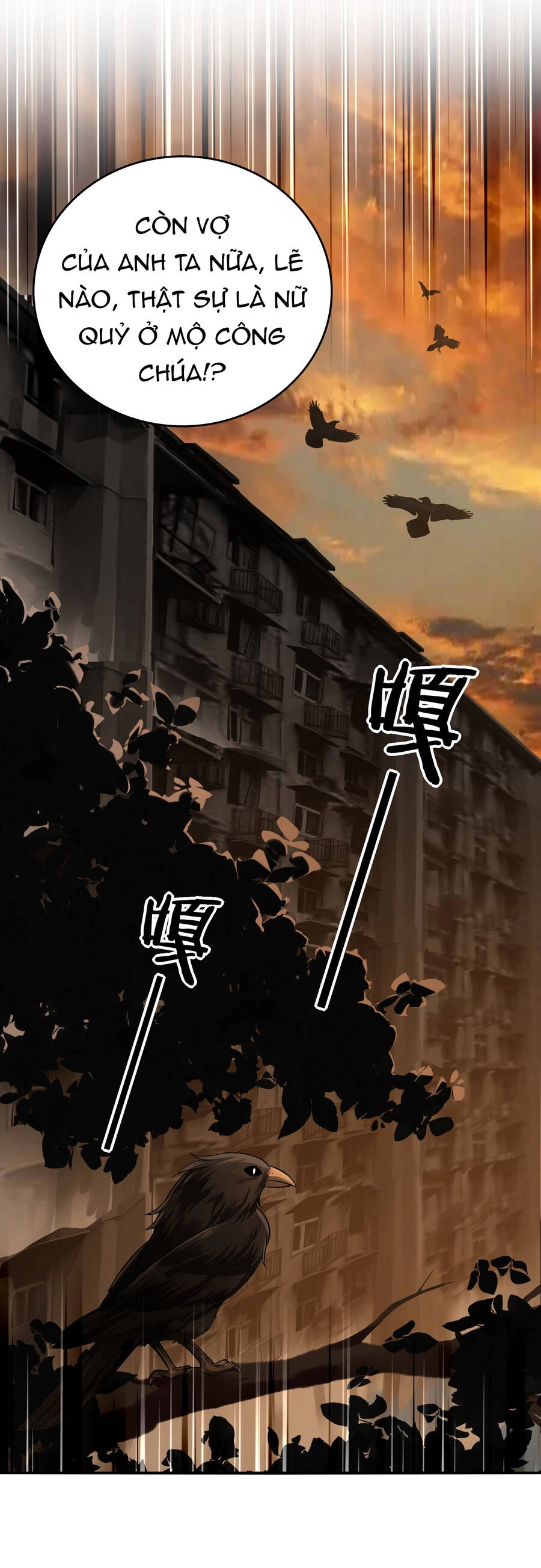 Tôi Livestream Cầu Hôn Nữ Quỷ Vậy Mà Thành Công!? Chapter 22 - 37