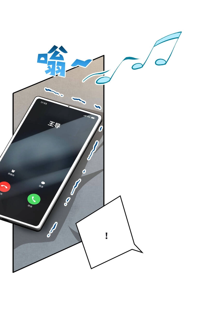 Tôi Livestream Cầu Hôn Nữ Quỷ Vậy Mà Thành Công!? Chapter 22 - 43