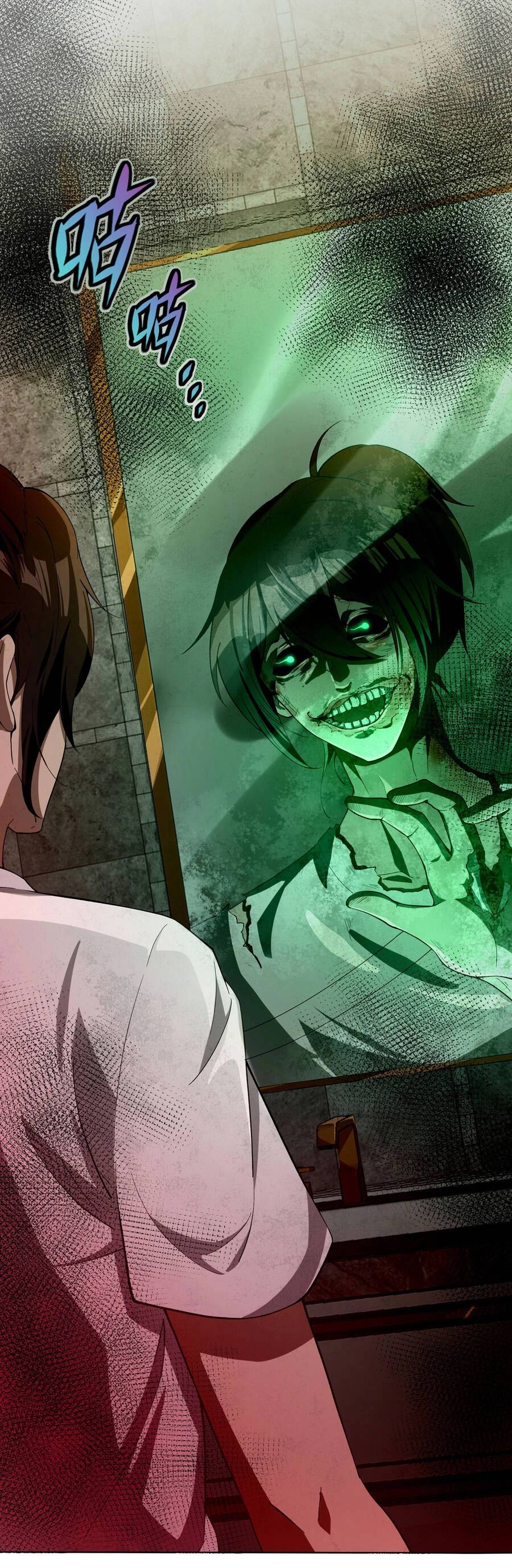 Tôi Livestream Cầu Hôn Nữ Quỷ Vậy Mà Thành Công!? Chapter 23 - 4