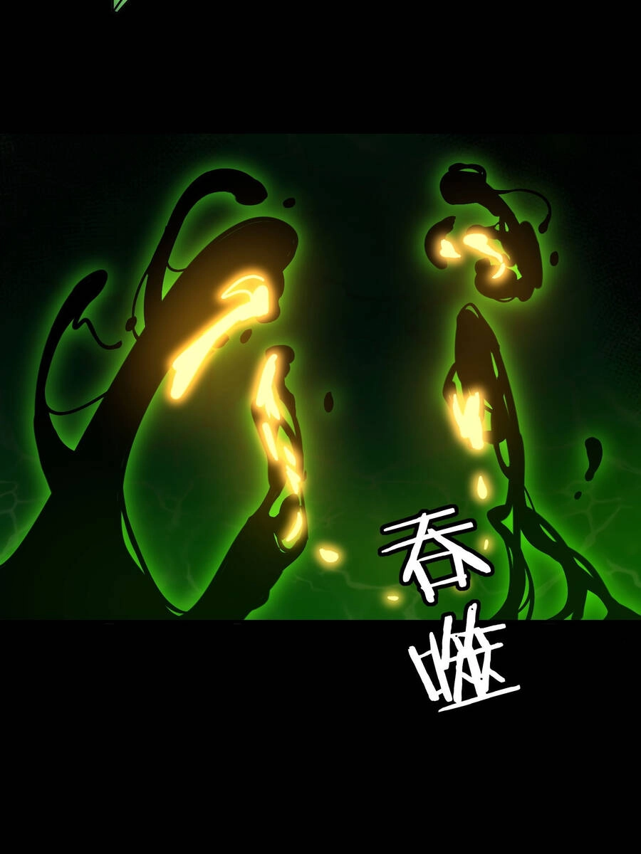 Tôi Livestream Cầu Hôn Nữ Quỷ Vậy Mà Thành Công!? Chapter 23 - 26