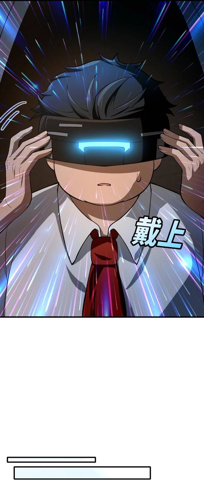 Tôi Livestream Cầu Hôn Nữ Quỷ Vậy Mà Thành Công!? Chapter 27 - 57