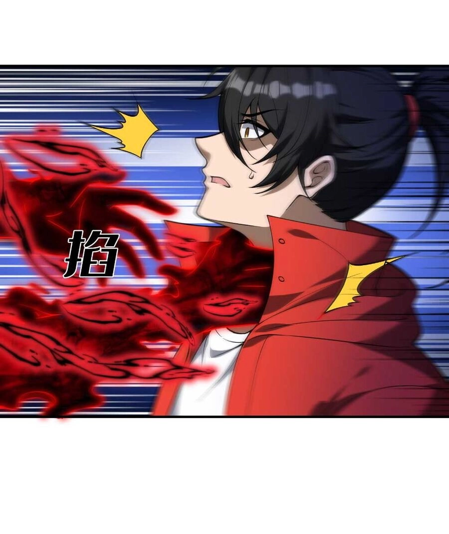 Tôi Livestream Cầu Hôn Nữ Quỷ Vậy Mà Thành Công!? Chapter 31 - 60