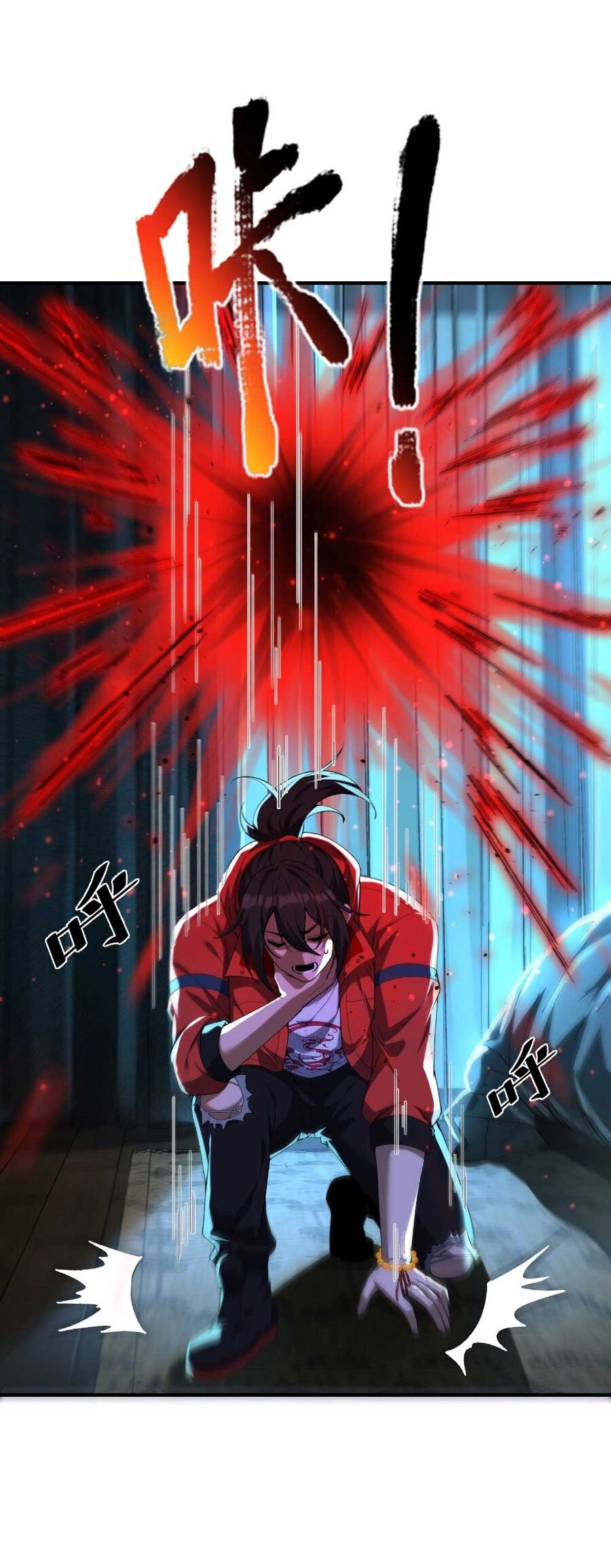 Tôi Livestream Cầu Hôn Nữ Quỷ Vậy Mà Thành Công!? Chapter 31 - 64