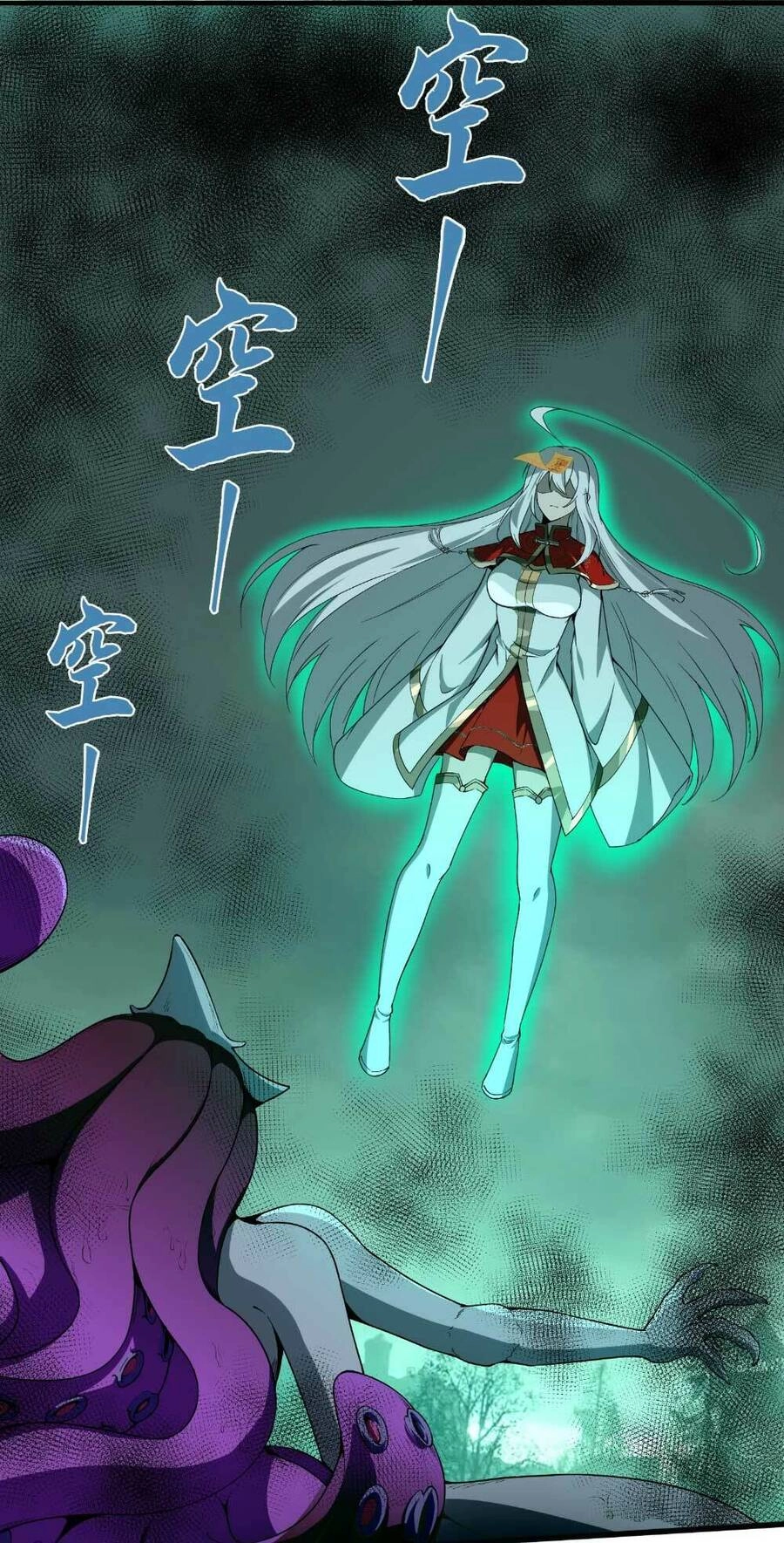 Tôi Livestream Cầu Hôn Nữ Quỷ Vậy Mà Thành Công!? Chapter 32 - 73