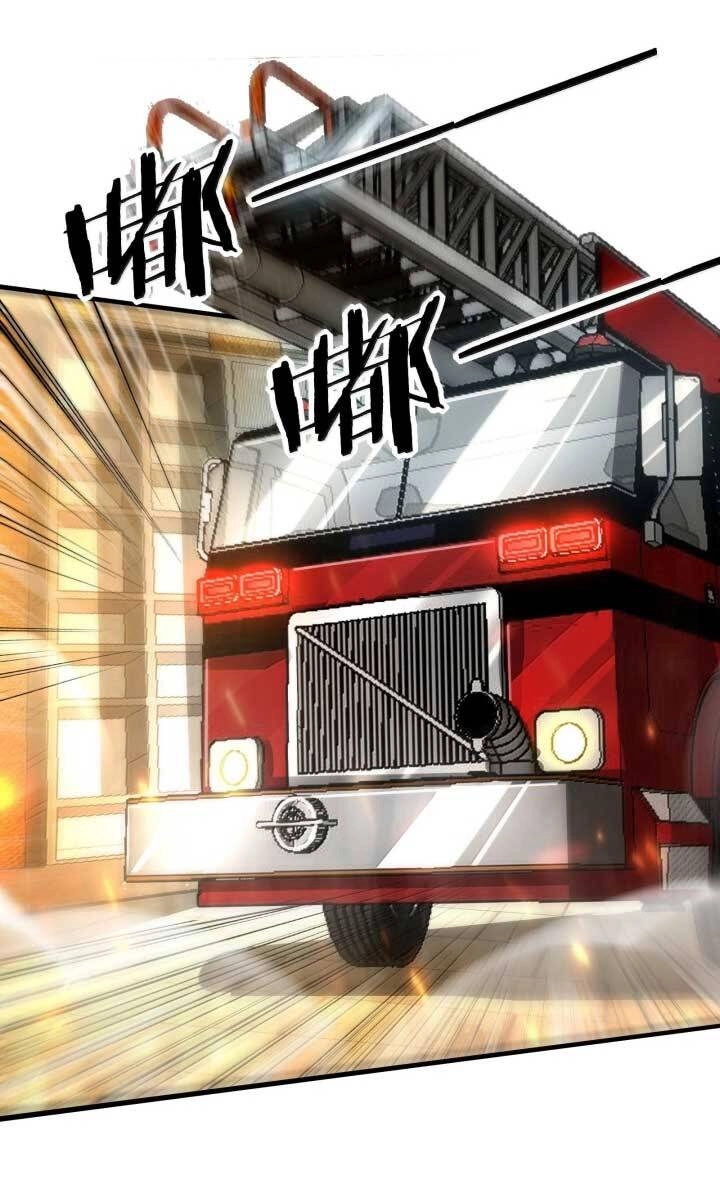 Tôi Livestream Cầu Hôn Nữ Quỷ Vậy Mà Thành Công!? Chapter 38 - 72