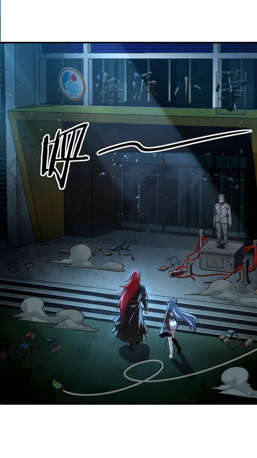 Tôi Livestream Cầu Hôn Nữ Quỷ Vậy Mà Thành Công!? Chapter 42 - 78