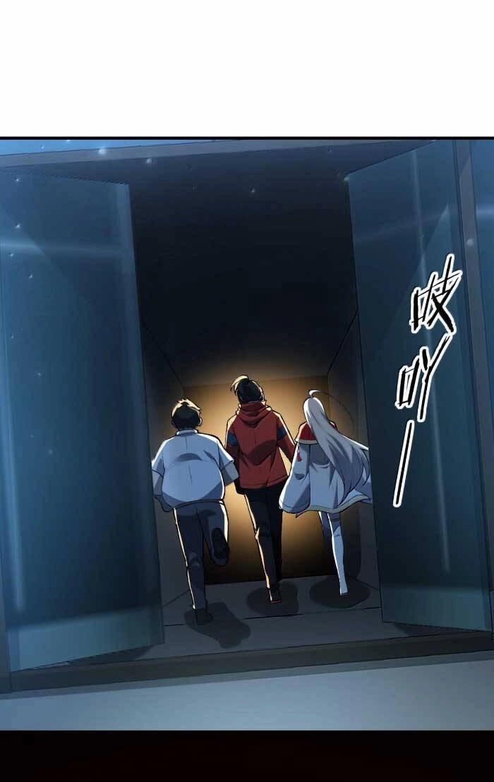 Tôi Livestream Cầu Hôn Nữ Quỷ Vậy Mà Thành Công!? Chapter 43 - 18