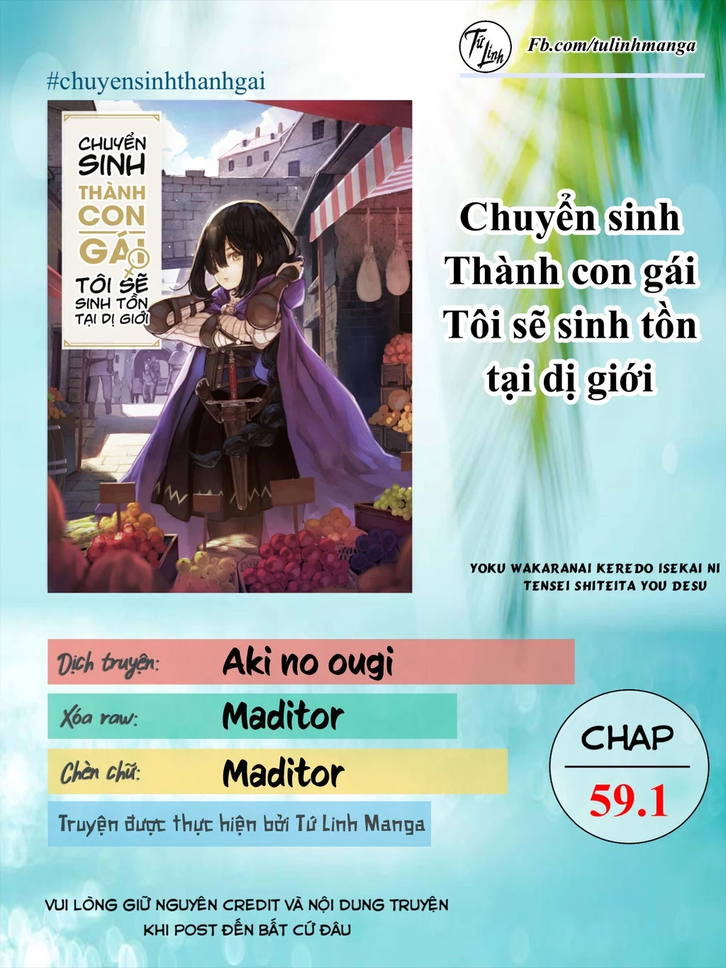 Chuyển Sinh Thành Con Gái, Tôi Sẽ Sinh Tồn Tại Dị Giới Chapter 59.1 - 3