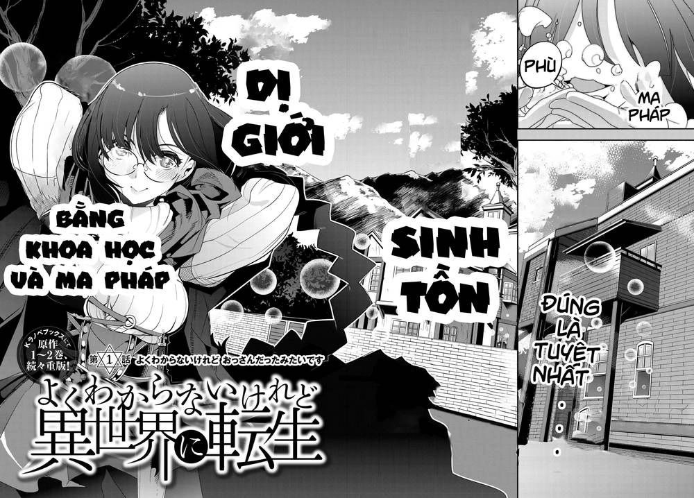 Chuyển Sinh Thành Con Gái, Tôi Sẽ Sinh Tồn Tại Dị Giới Chapter 1 - 5