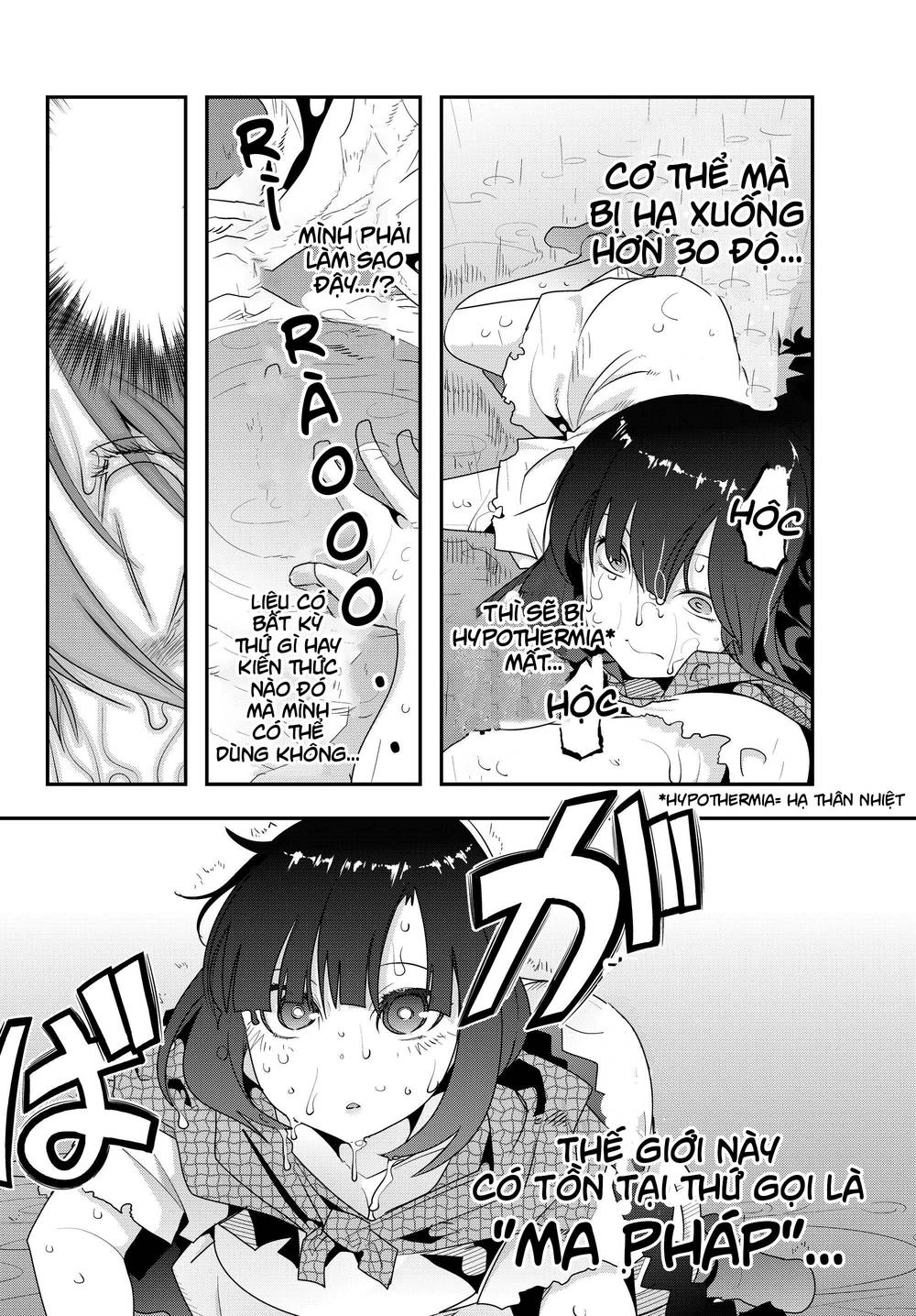 Chuyển Sinh Thành Con Gái, Tôi Sẽ Sinh Tồn Tại Dị Giới Chapter 1 - 15