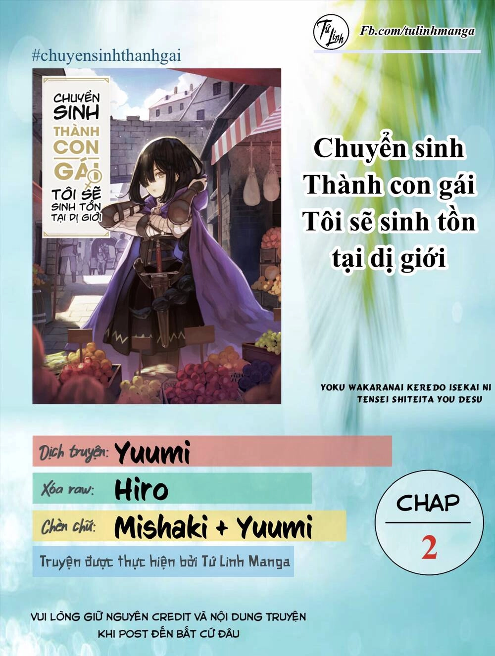 Chuyển Sinh Thành Con Gái, Tôi Sẽ Sinh Tồn Tại Dị Giới Chapter 2 - 2