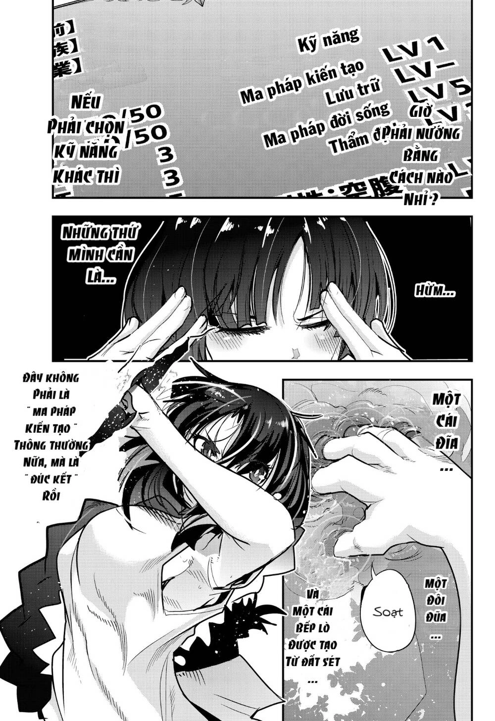 Chuyển Sinh Thành Con Gái, Tôi Sẽ Sinh Tồn Tại Dị Giới Chapter 2 - 10