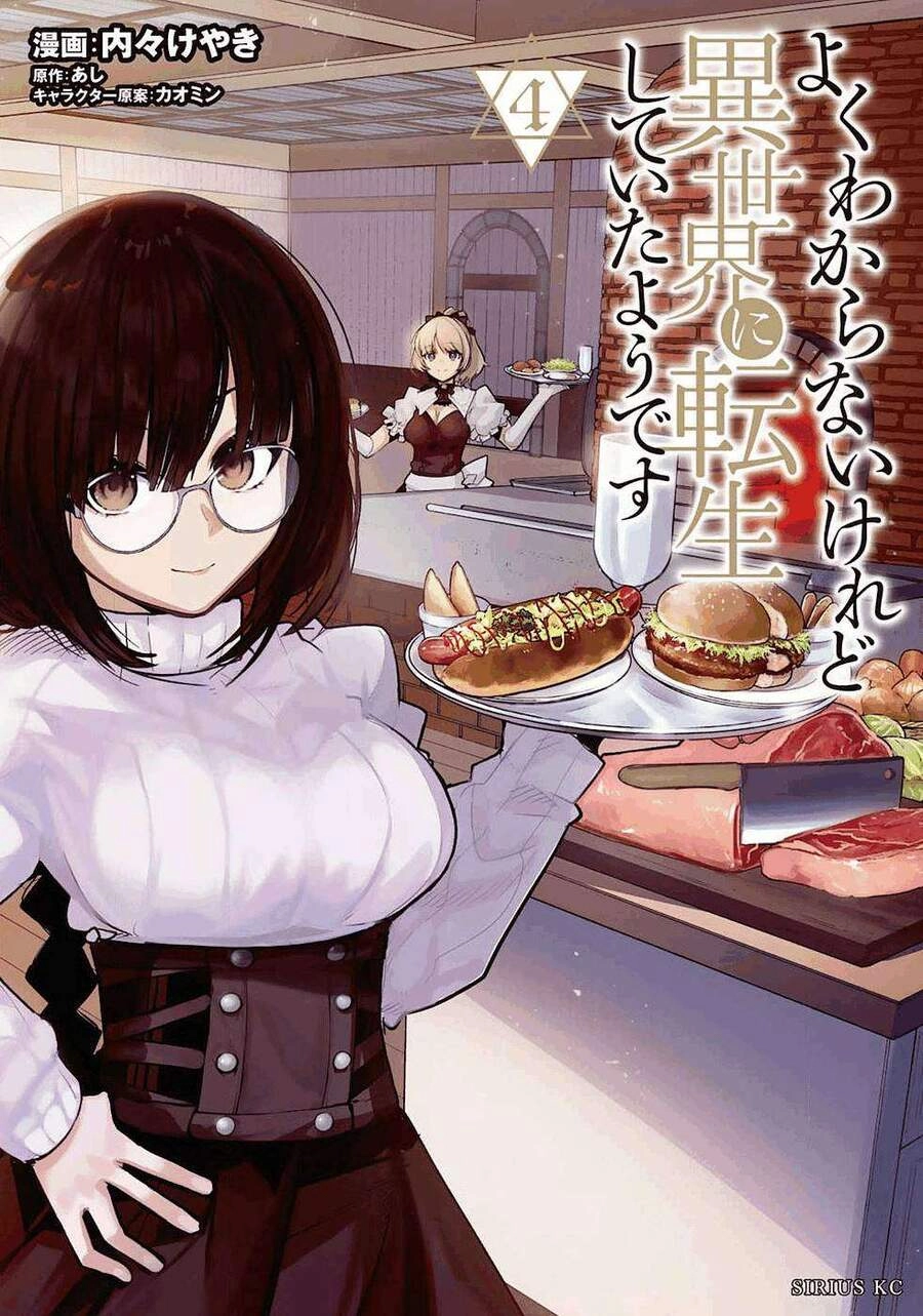 Chuyển Sinh Thành Con Gái, Tôi Sẽ Sinh Tồn Tại Dị Giới Chapter 14 - 3