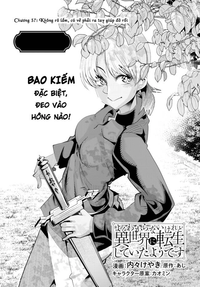 Chuyển Sinh Thành Con Gái, Tôi Sẽ Sinh Tồn Tại Dị Giới Chapter 37 - 6