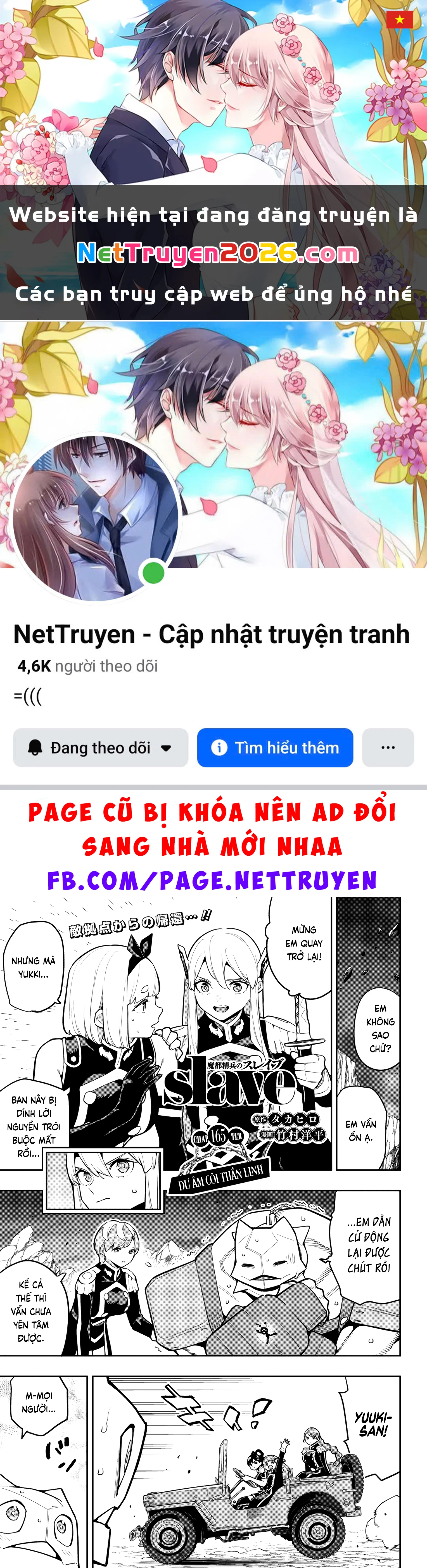 Demon Slave Chapter 165 - 1