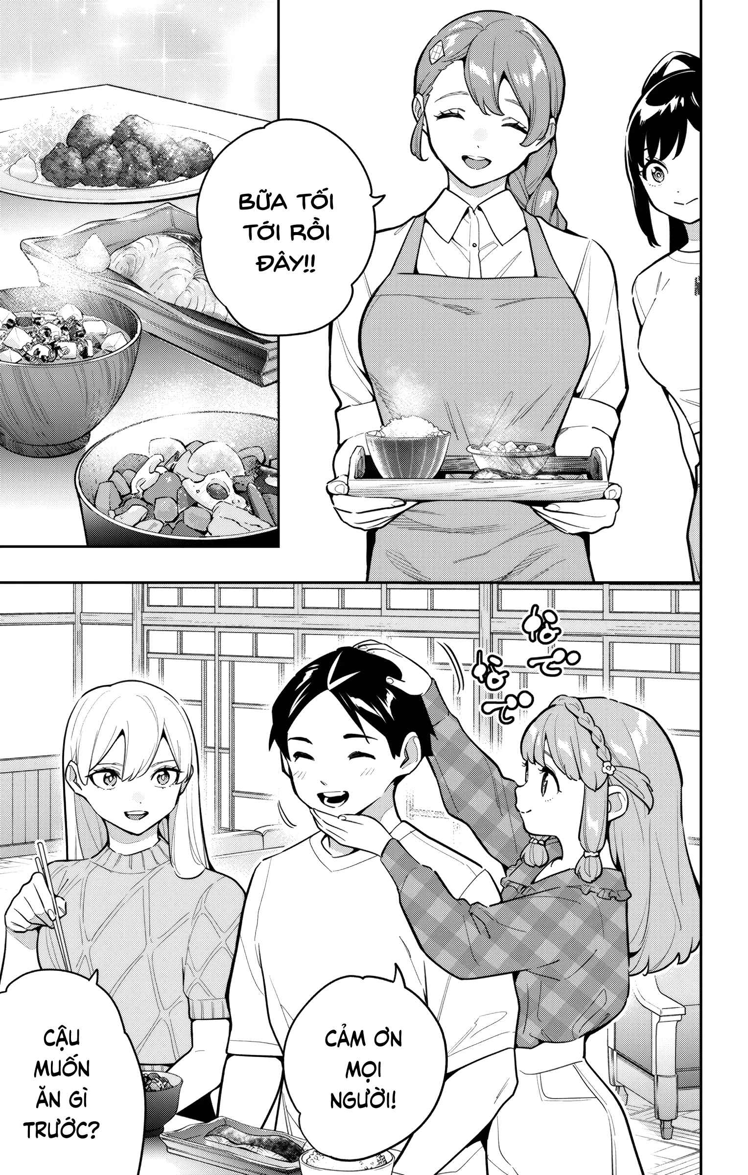 Demon Slave Chapter 165 - 5