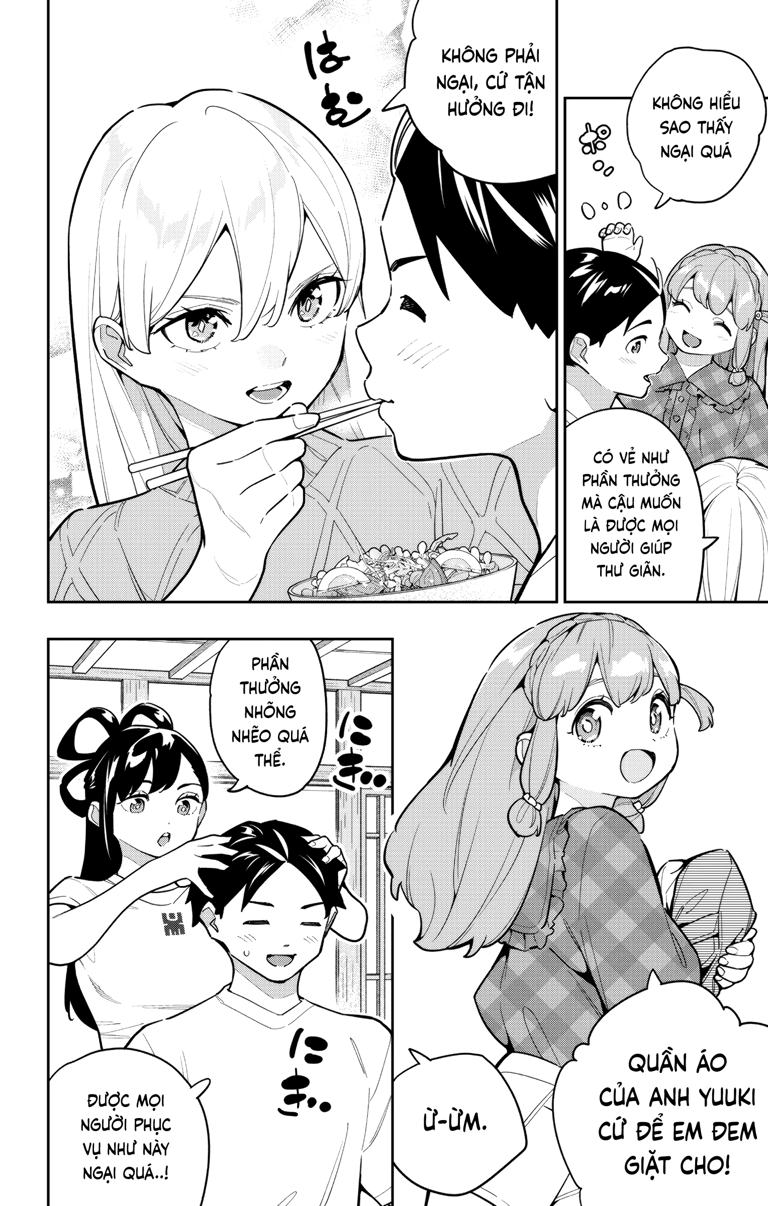 Demon Slave Chapter 165 - 6