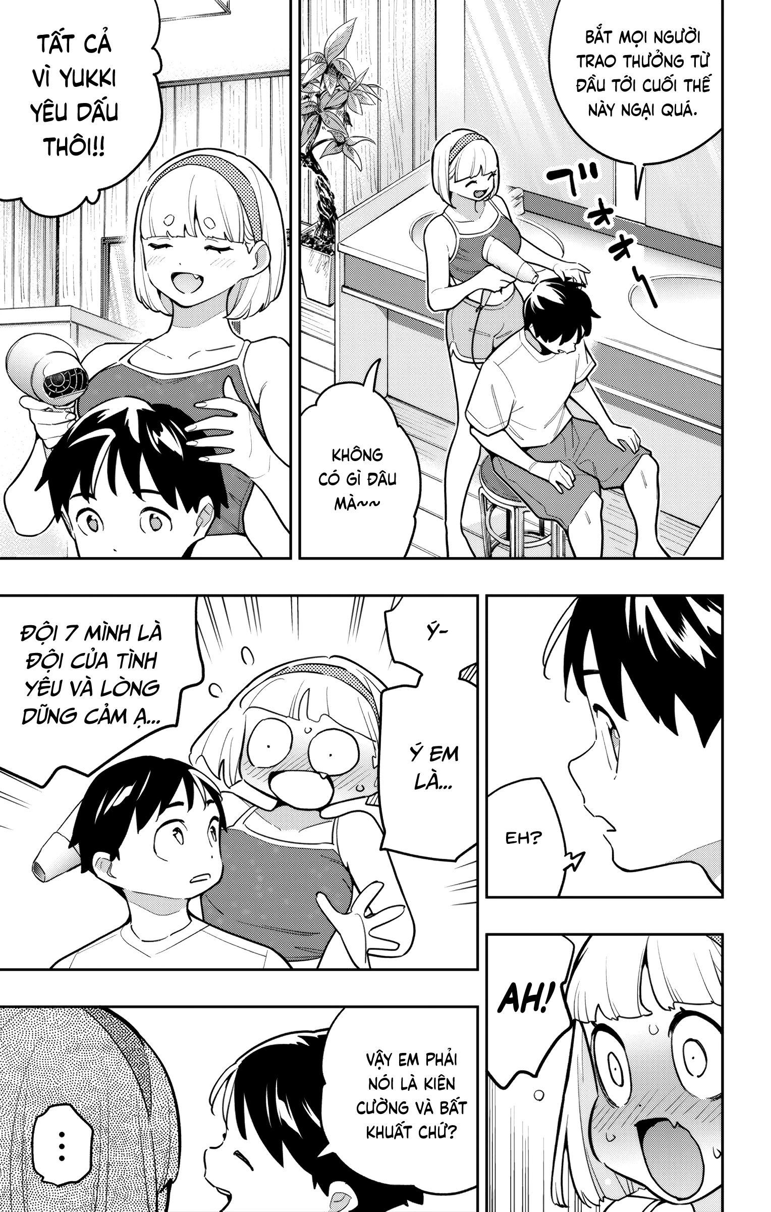 Demon Slave Chapter 165 - 9